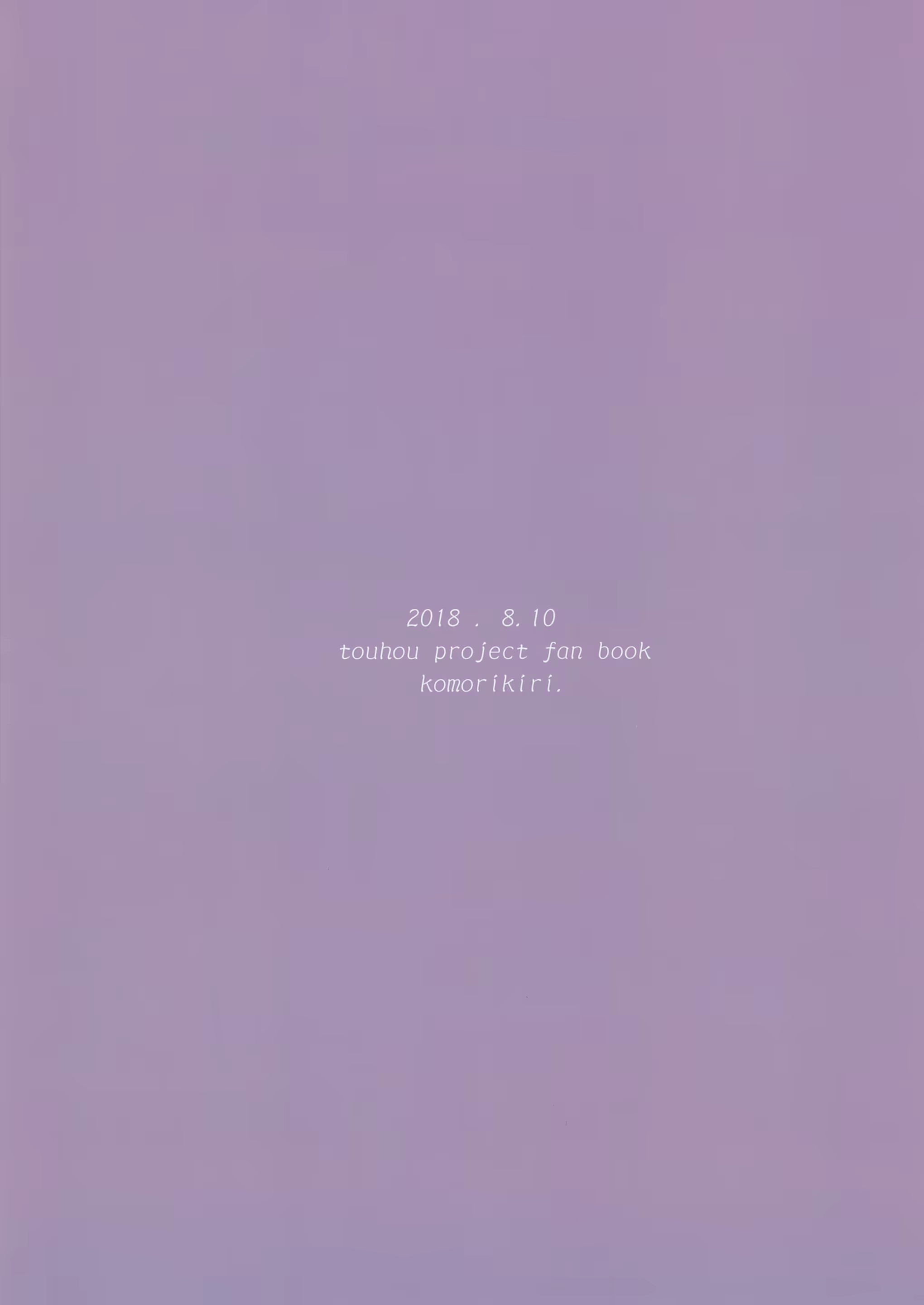 Content 1529927 - 26 페이지