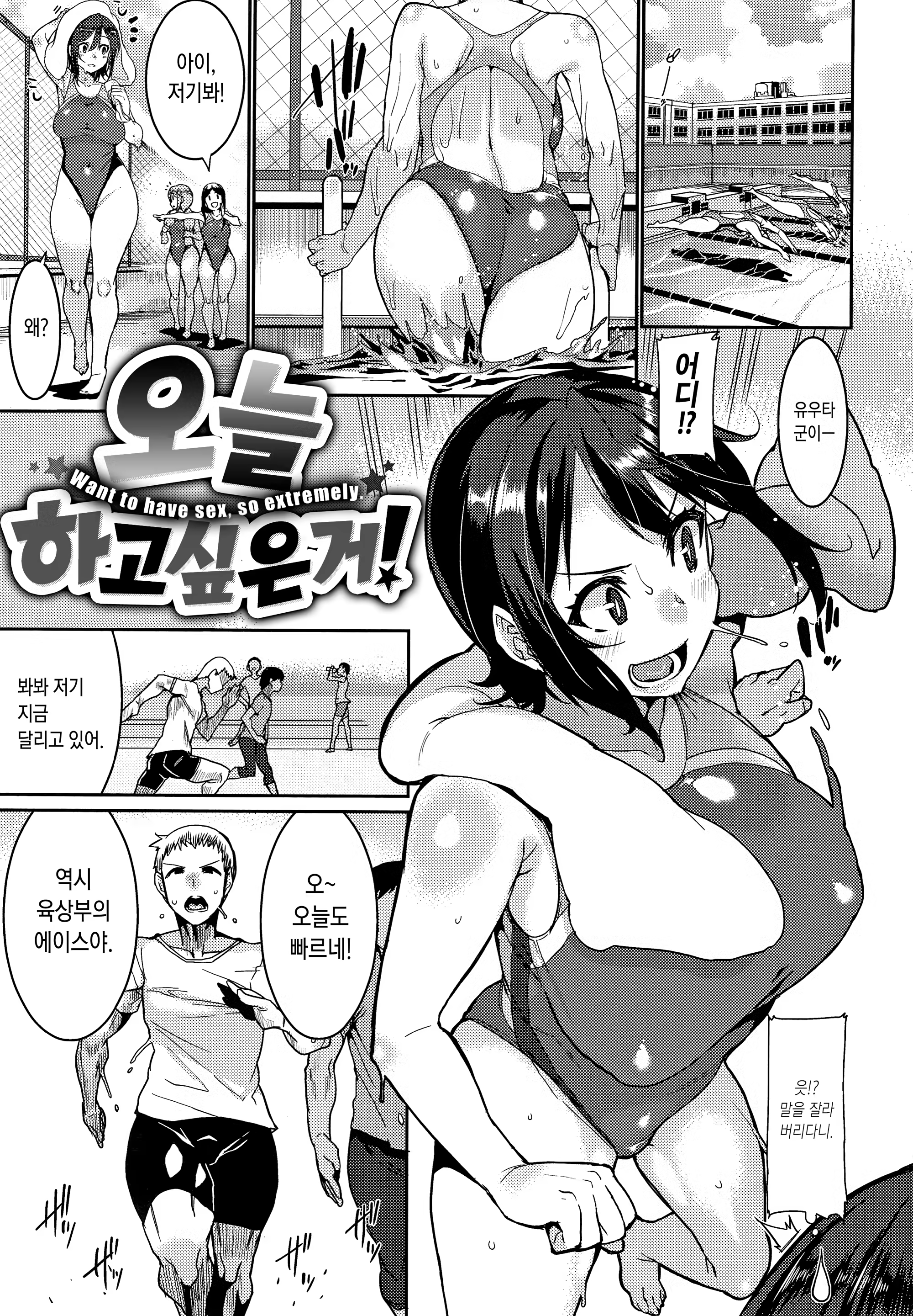 Content 1530400 - 6 페이지