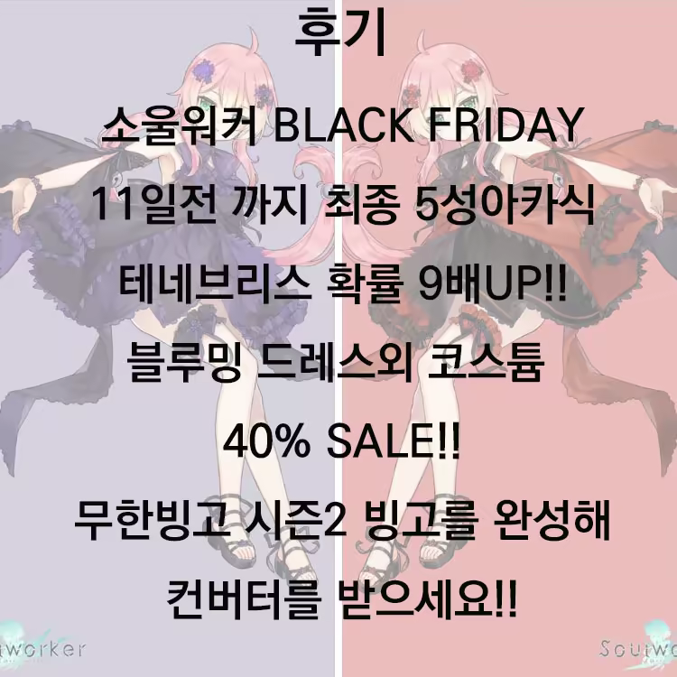 Content 1530455 - 19 페이지
