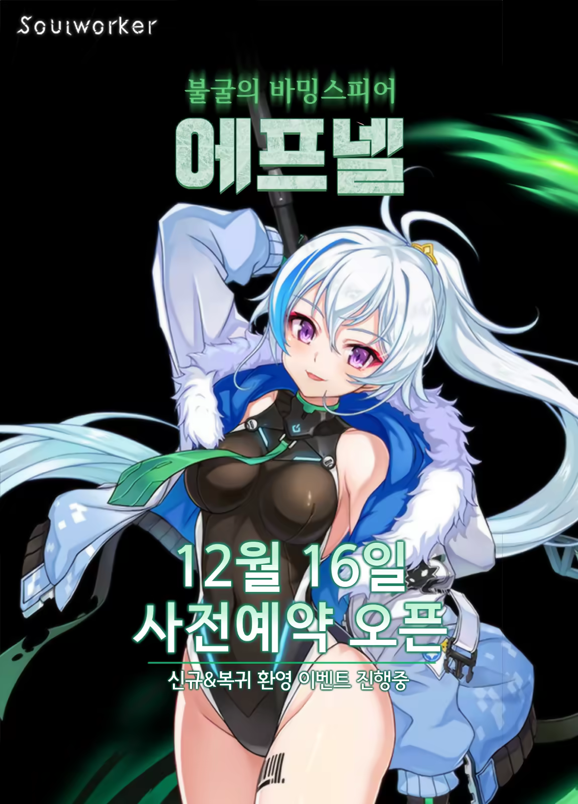 Content 1531106 - 40 페이지