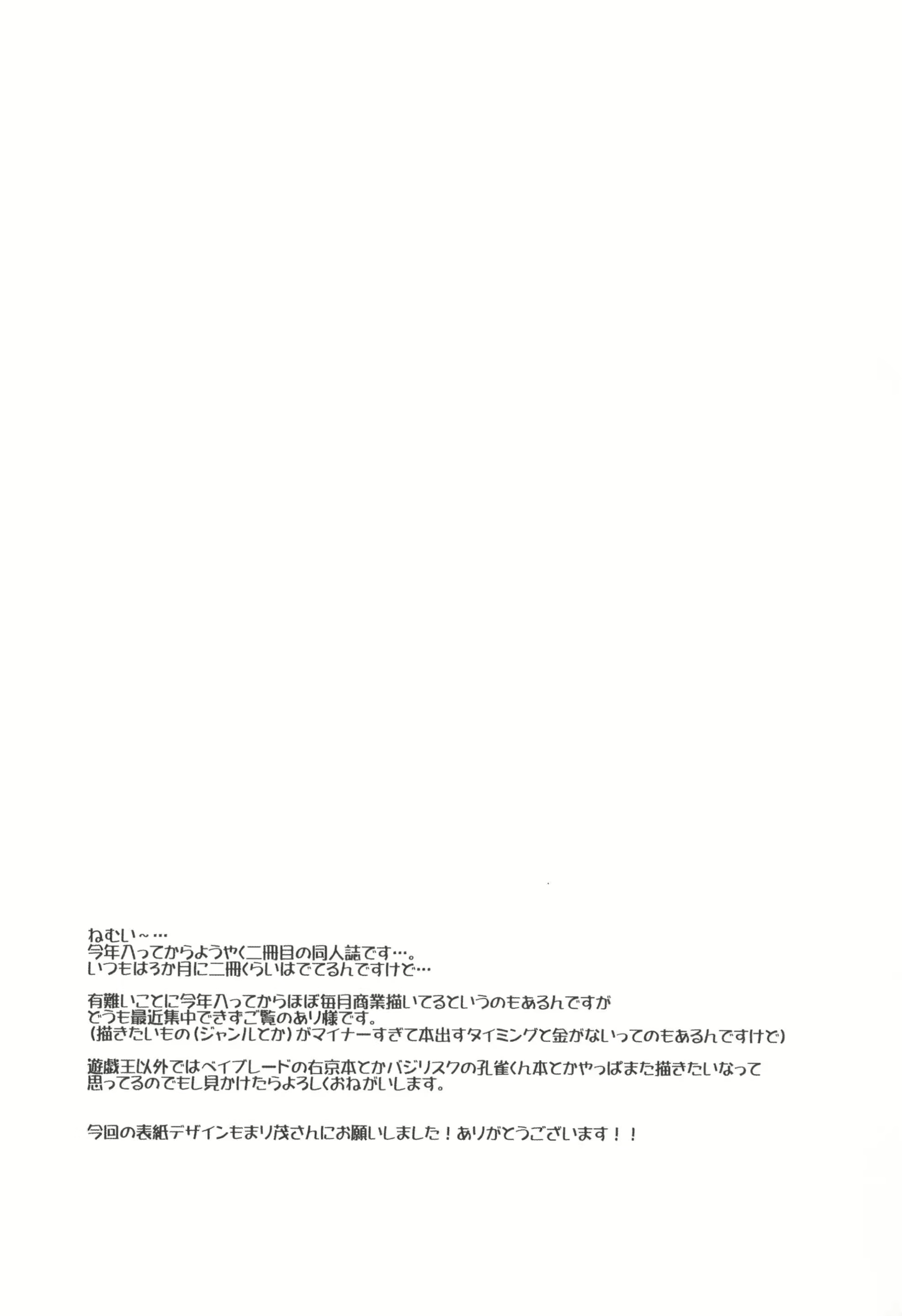 Content 1531255 - 21 페이지
