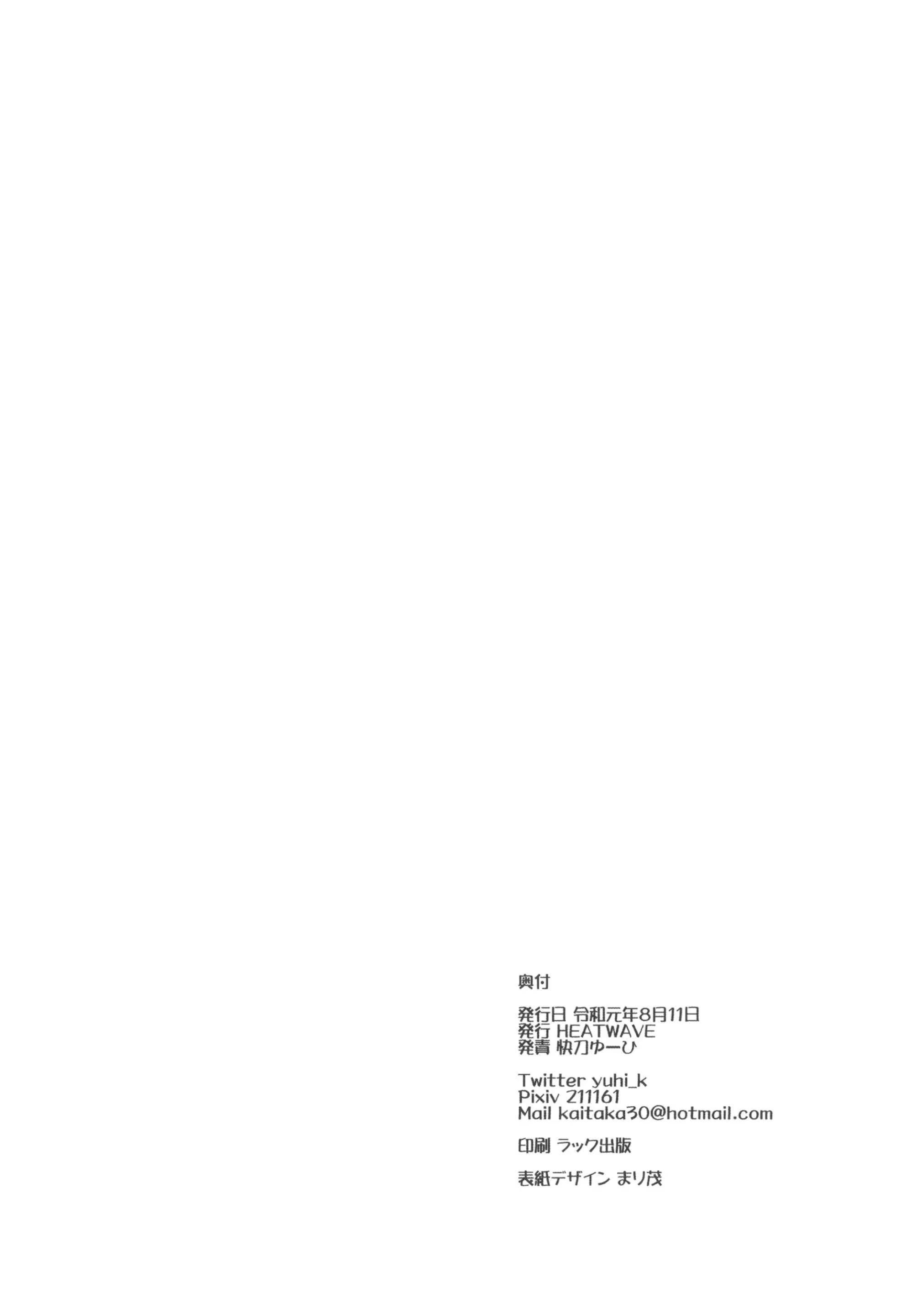 Content 1531255 - 22 페이지