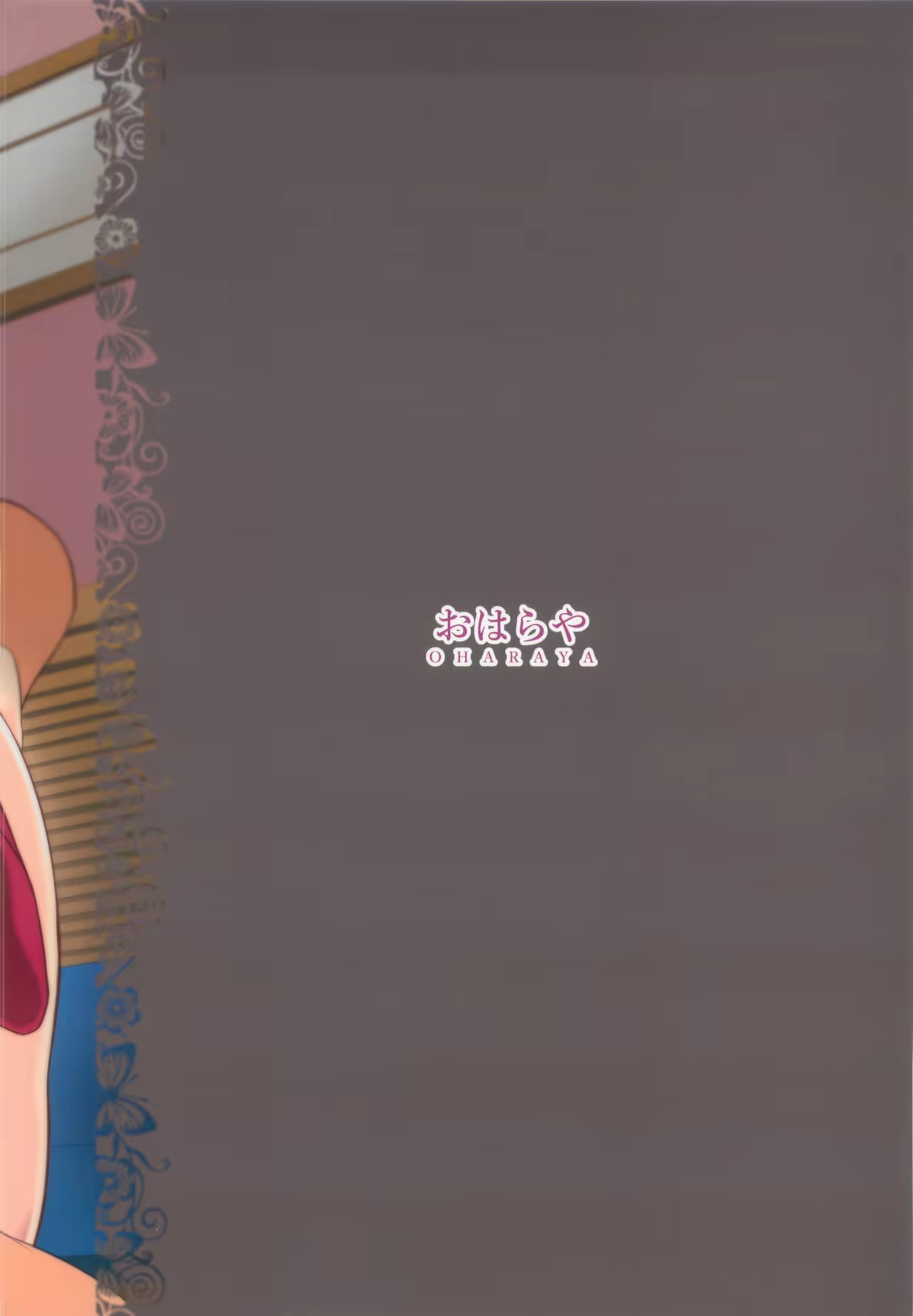 Content 1531367 - 27 페이지