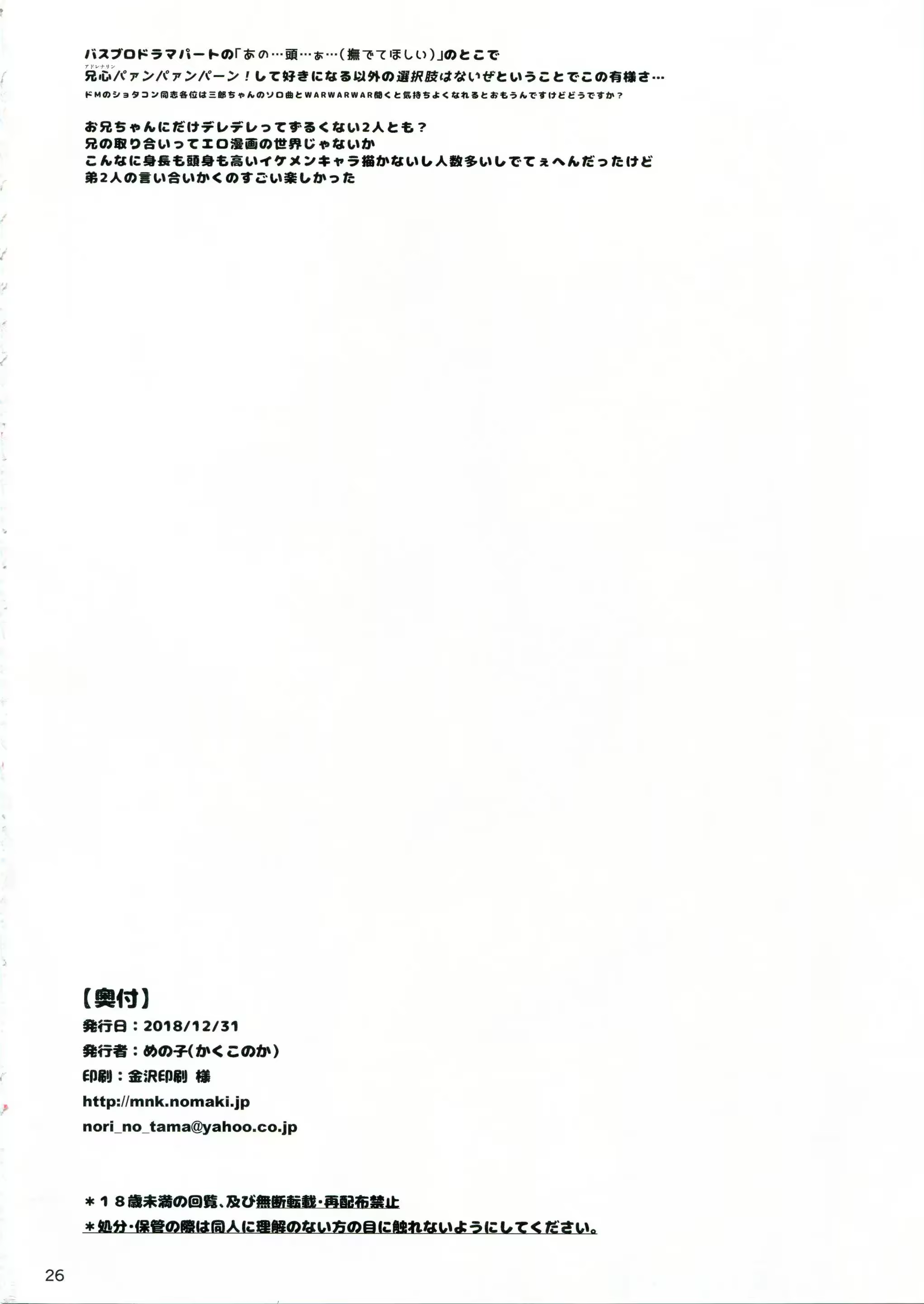 Content 1531371 - 27 페이지