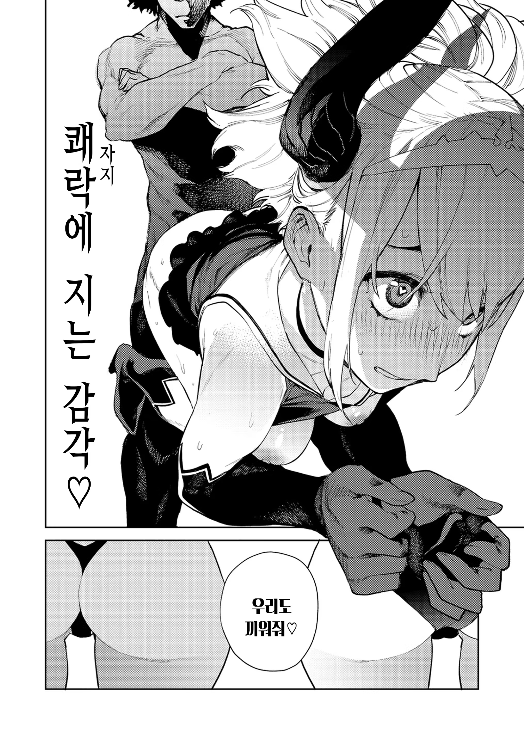 Content 1531467 - 178 페이지