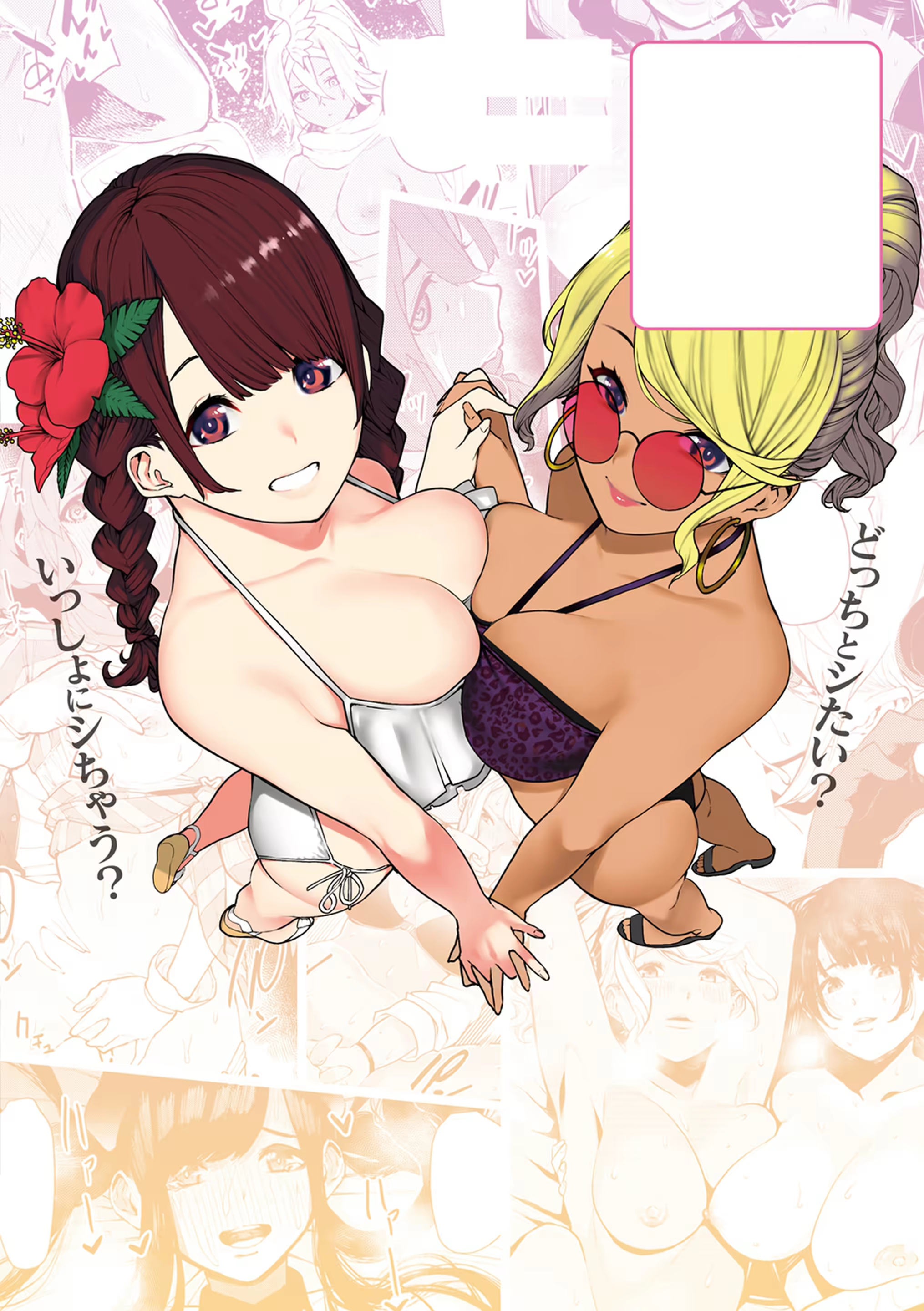 Content 1531467 - 199 페이지