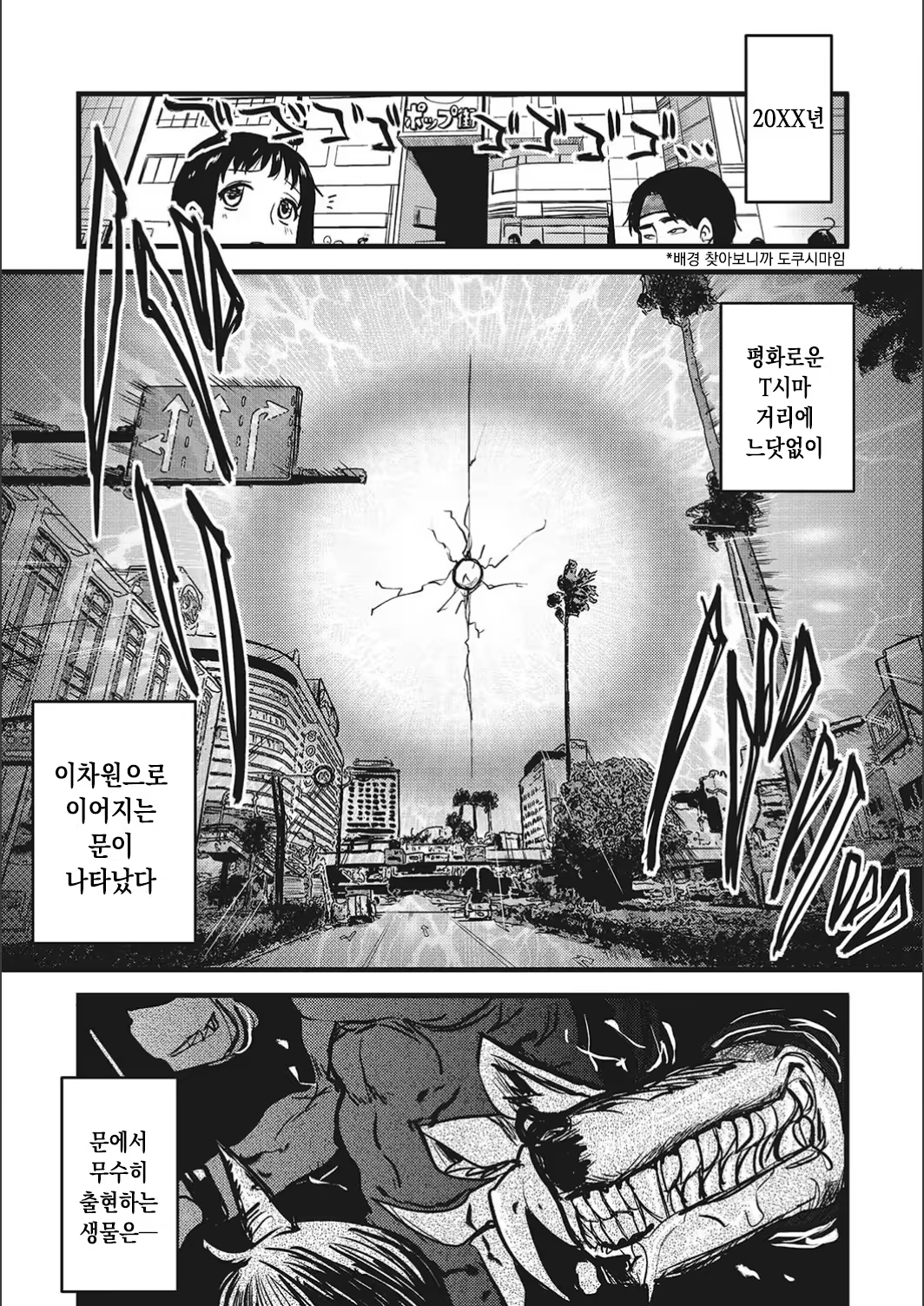 Content 1531707 - 123 페이지