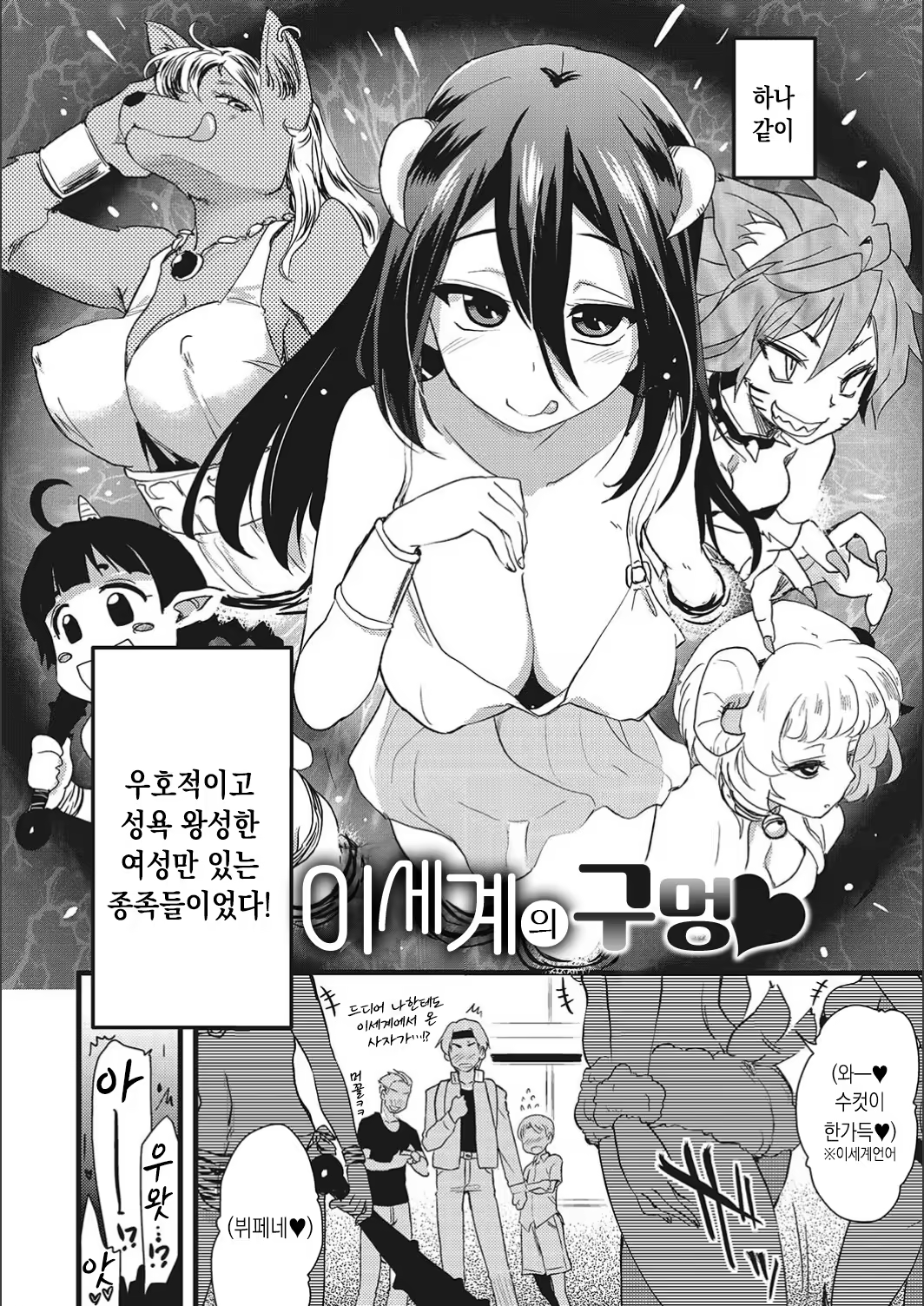 Content 1531707 - 124 페이지