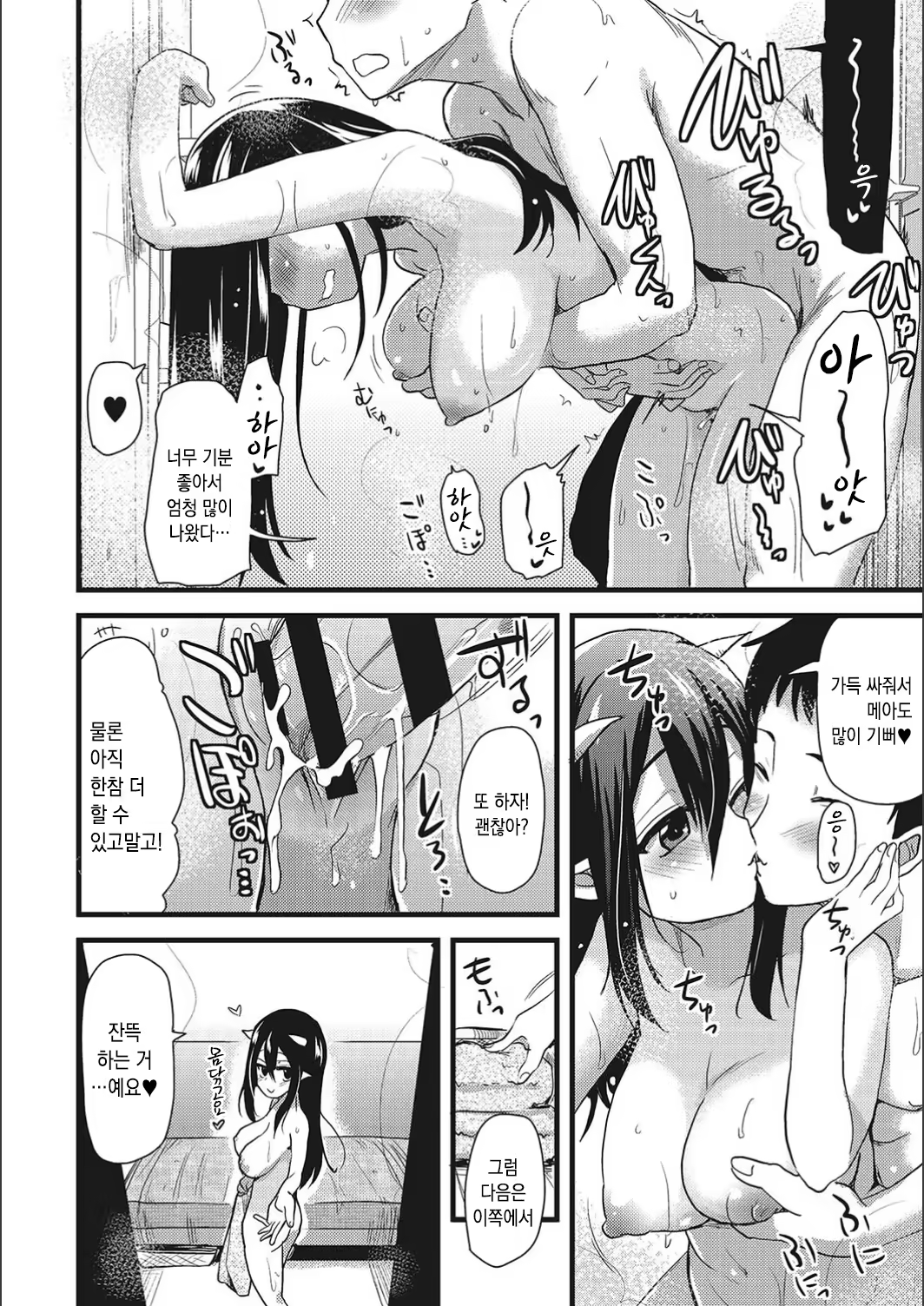 Content 1531707 - 136 페이지