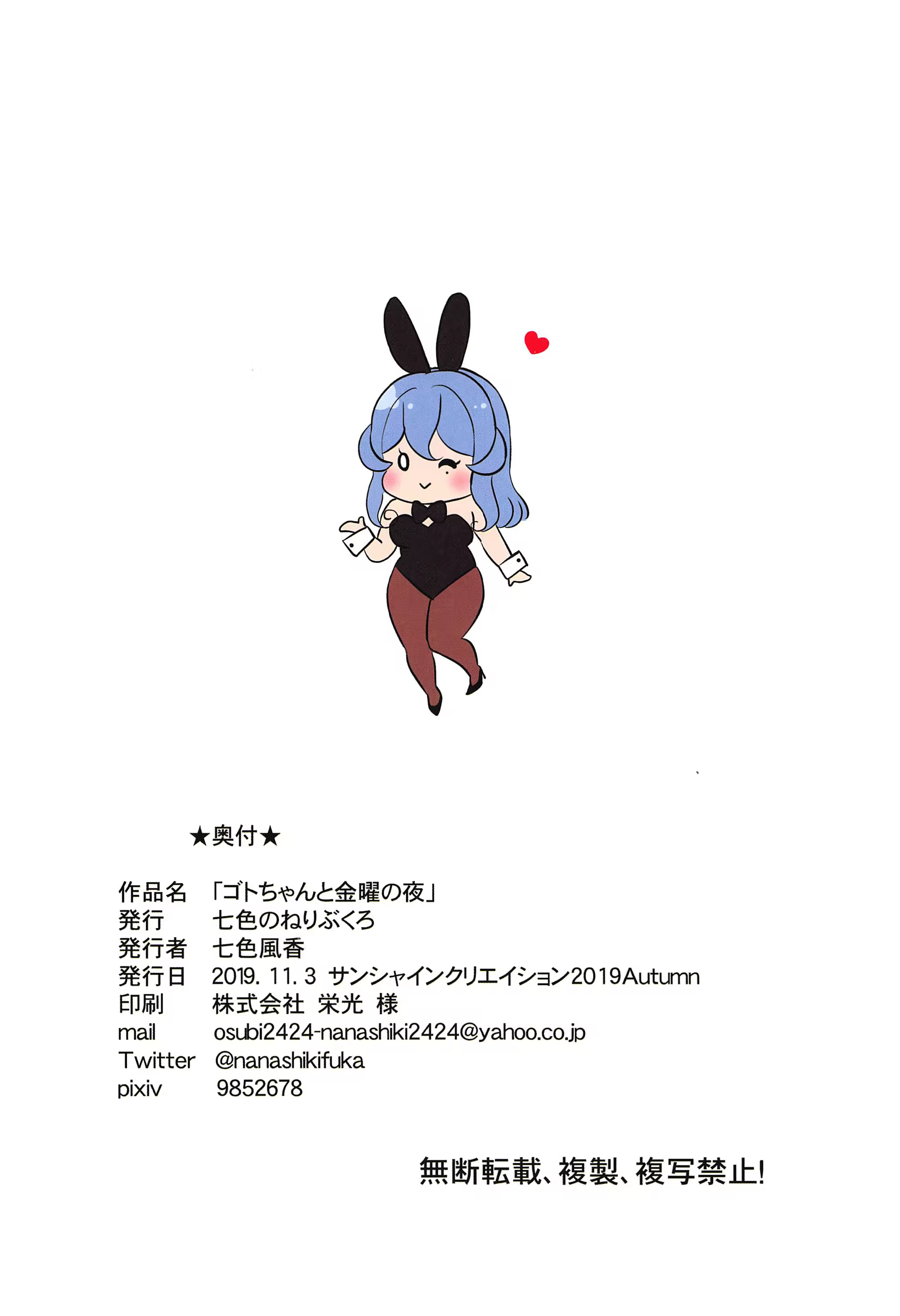 Content 1531790 - 17 페이지