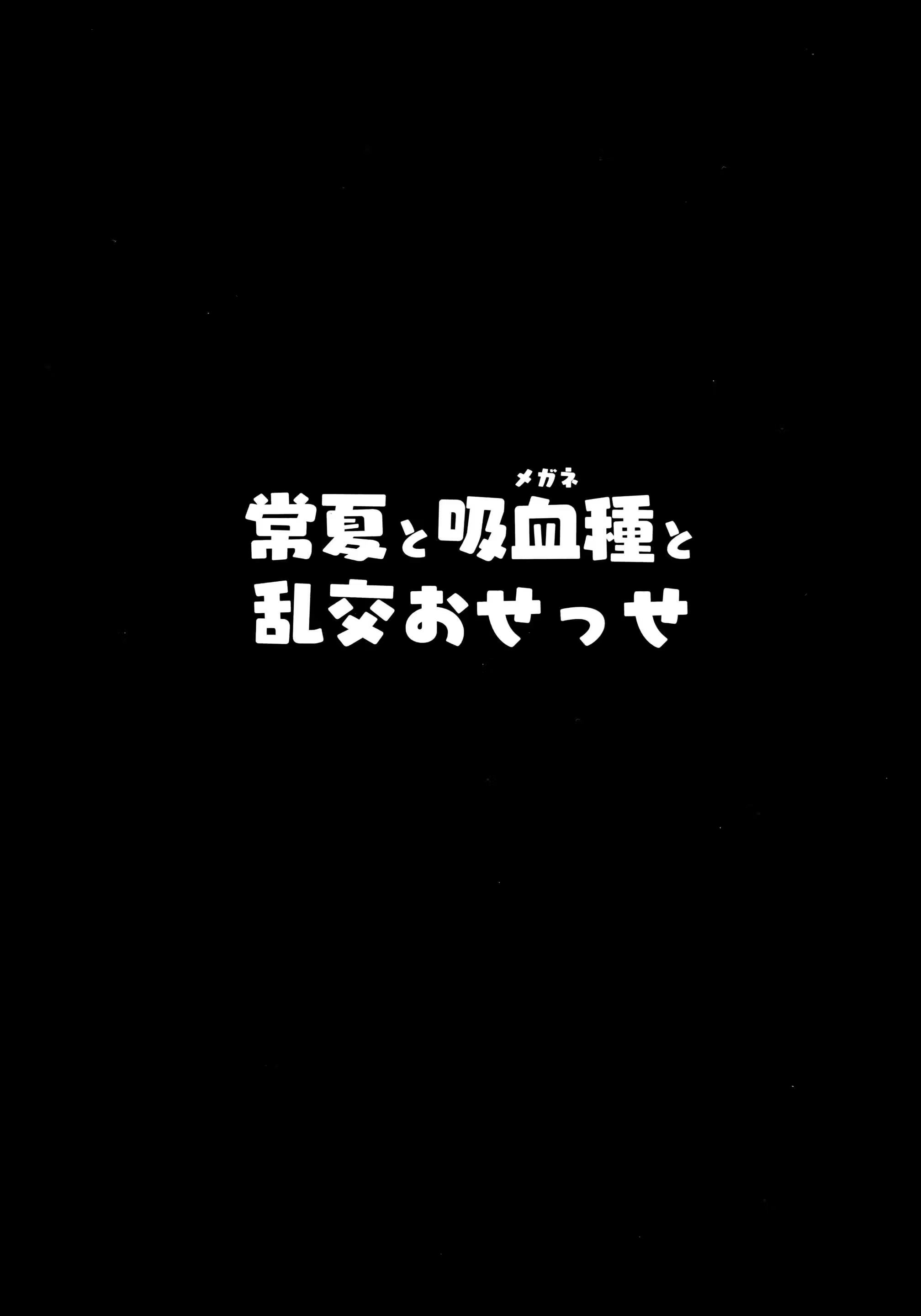 Content 1531875 - 3 페이지