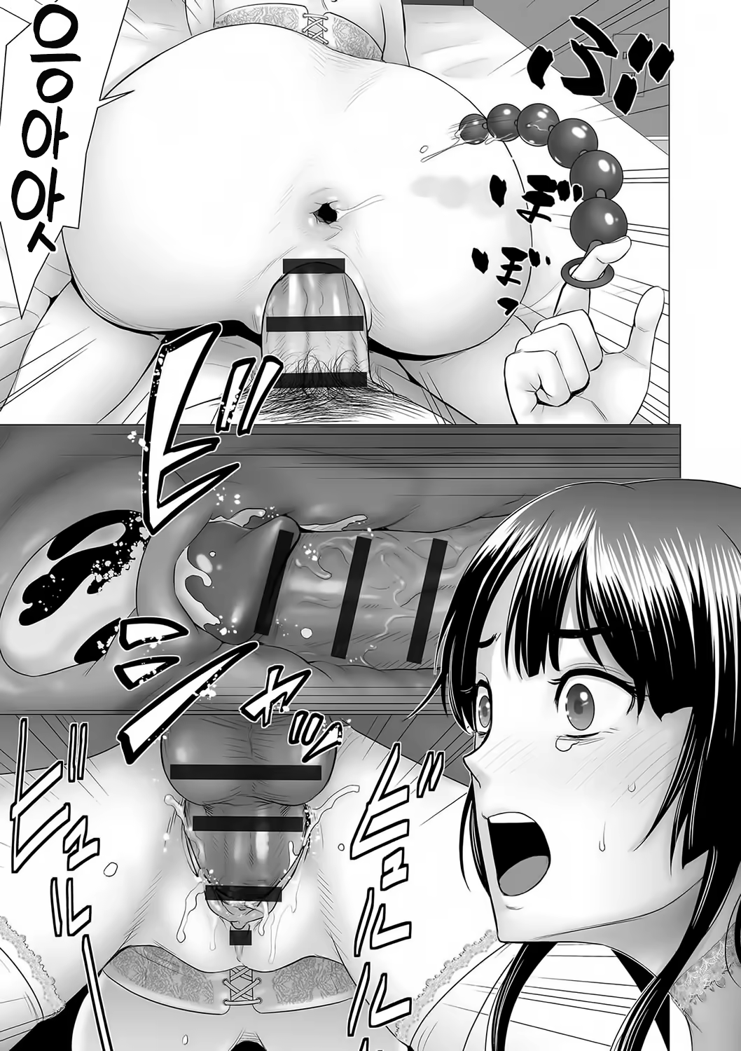 Content 1531954 - 158 페이지