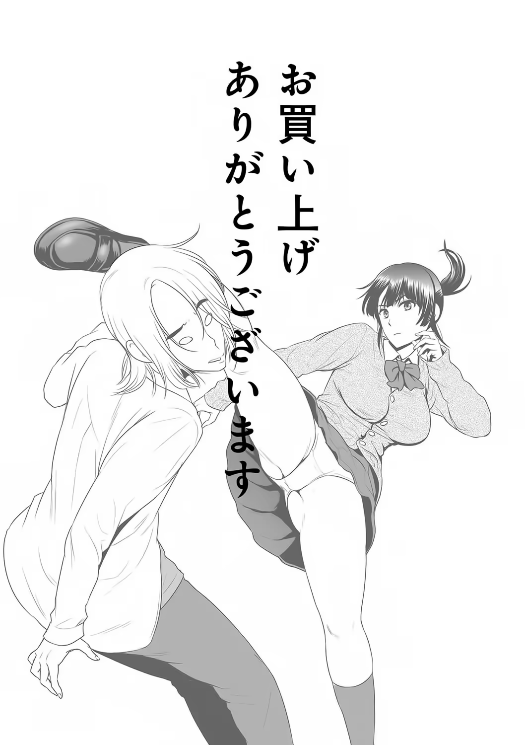 Content 1531954 - 229 페이지