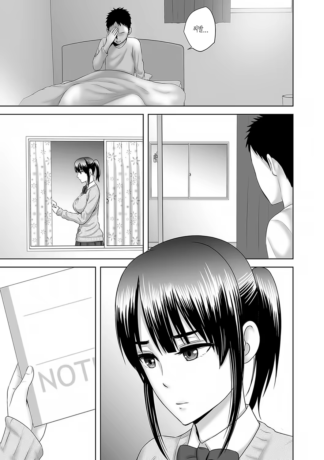 Content 1531954 - 98 페이지