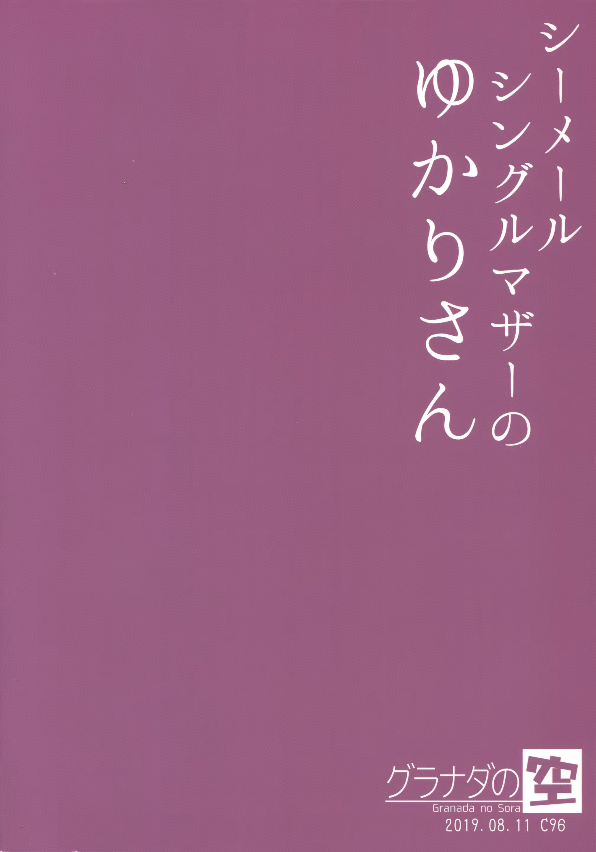 Content 1532512 - 22 페이지