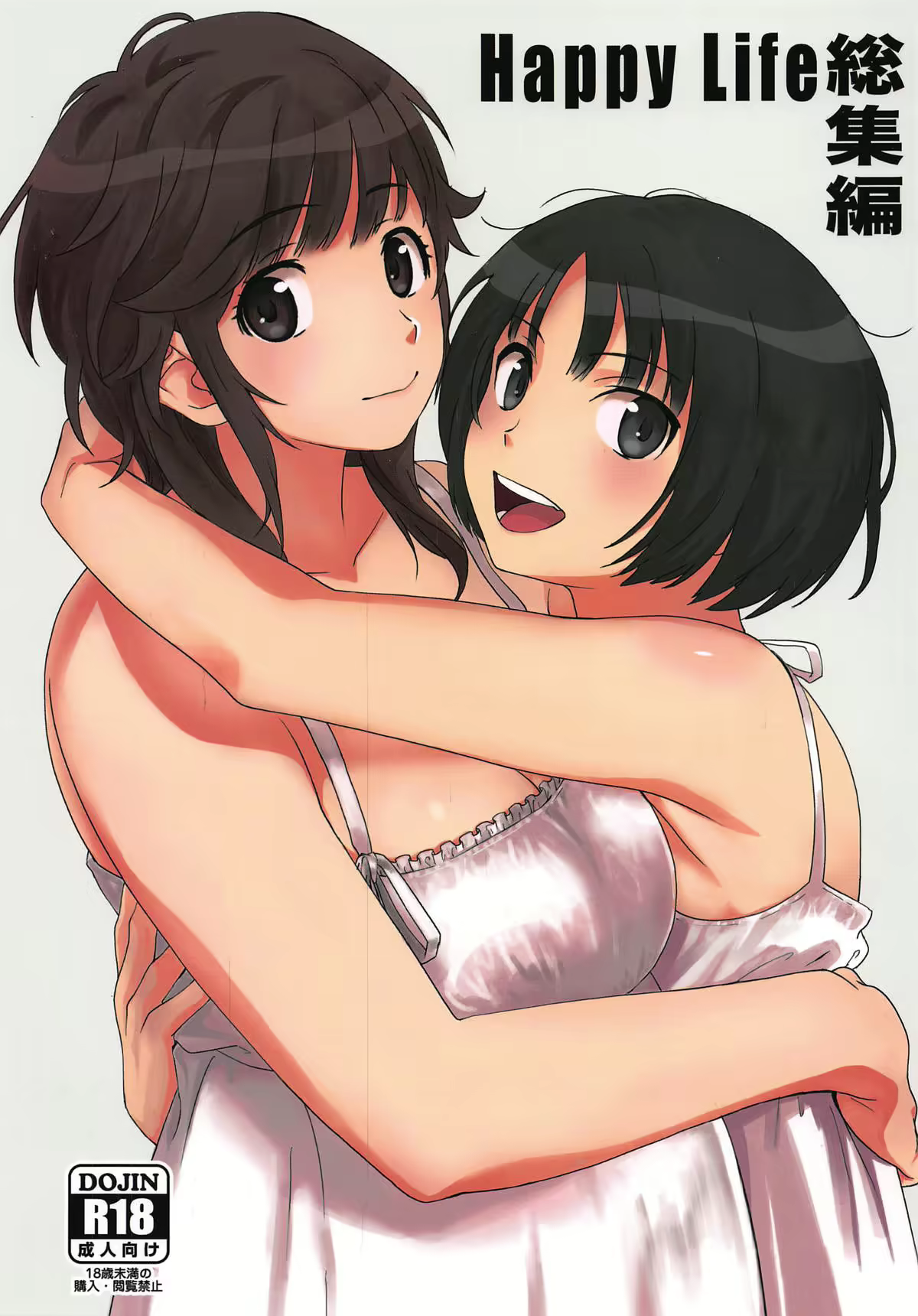 Content 1532638 - 1 페이지