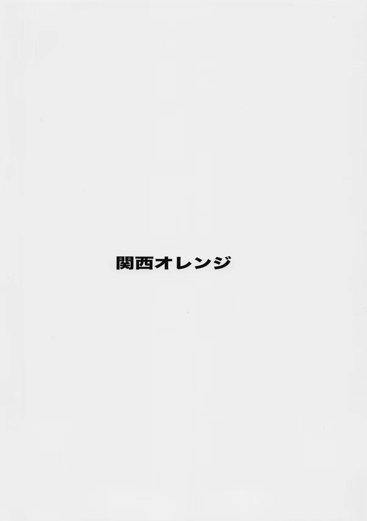 Content 1532638 - 18 페이지