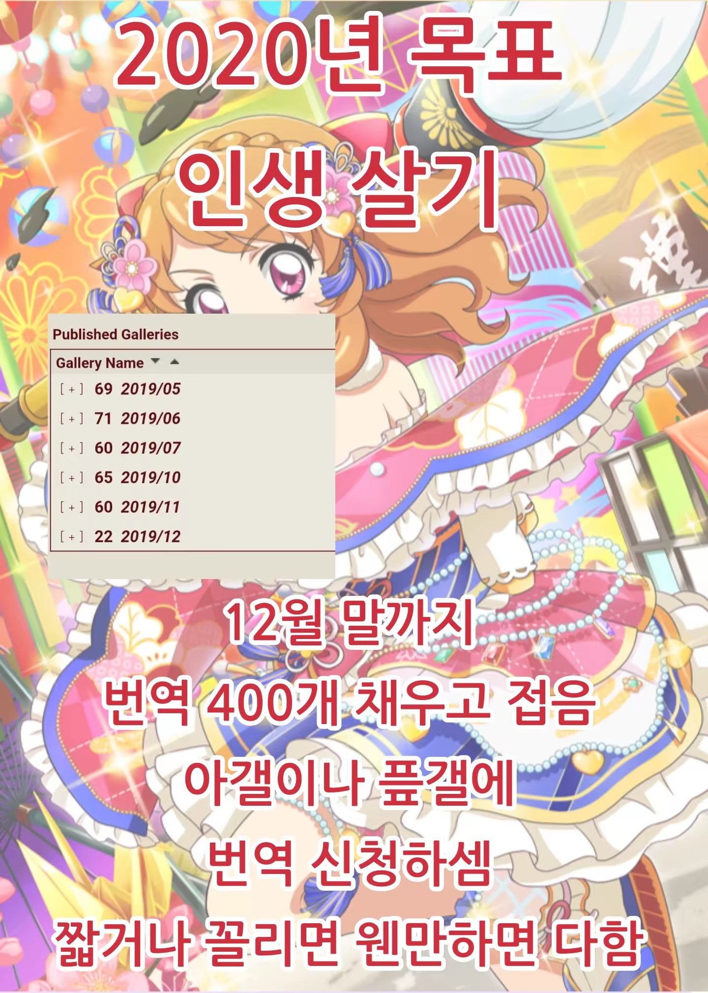 Content 1532812 - 31 페이지