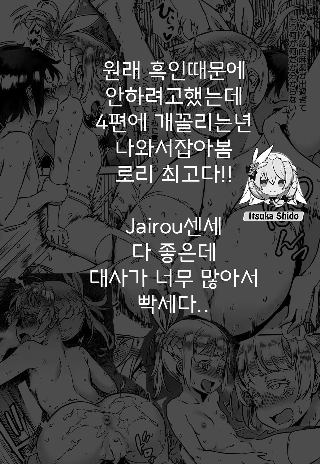 Content 1533187 - 47 페이지