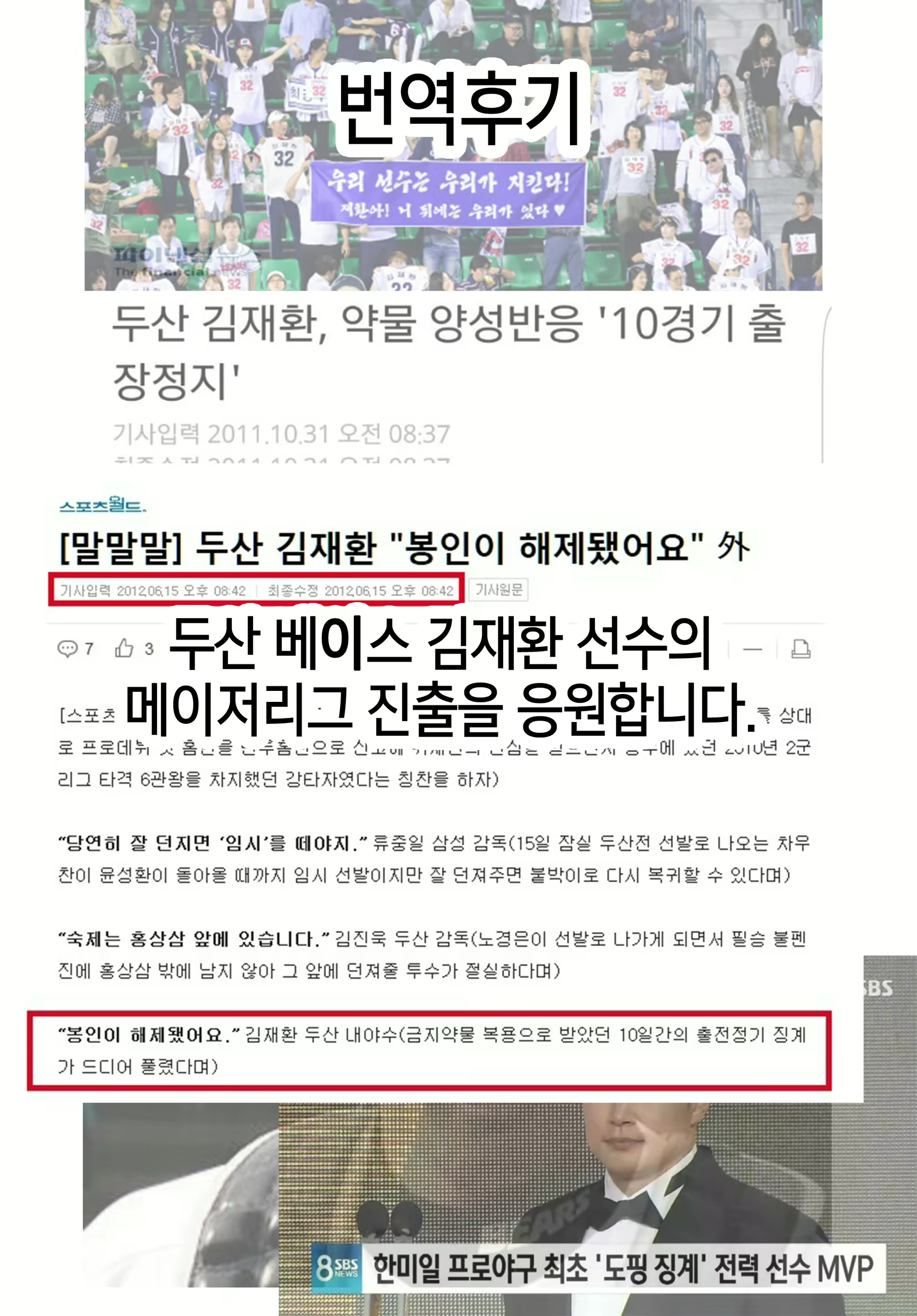 Content 1533381 - 187 페이지