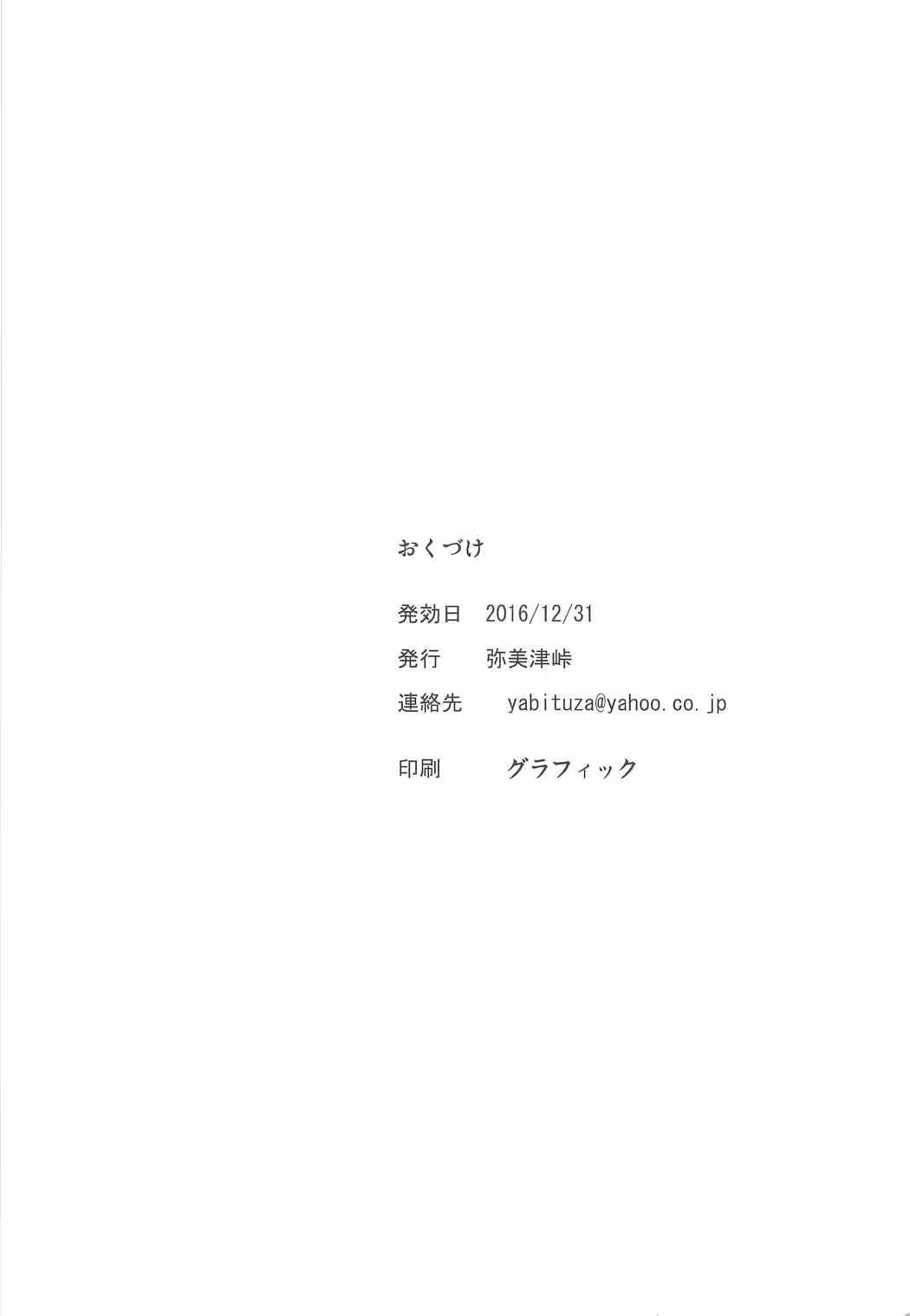 Content 1533697 - 13 페이지