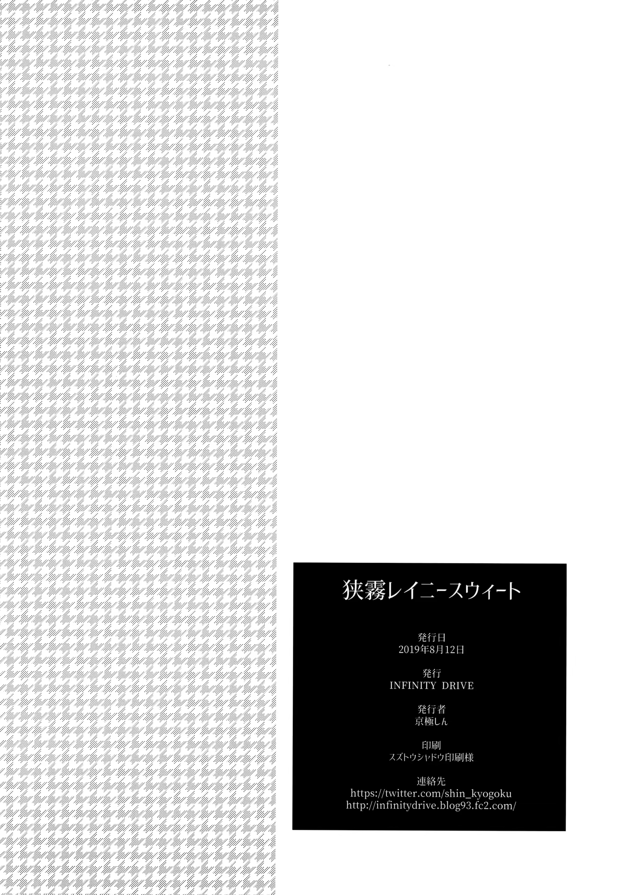 Content 1534113 - 29 페이지