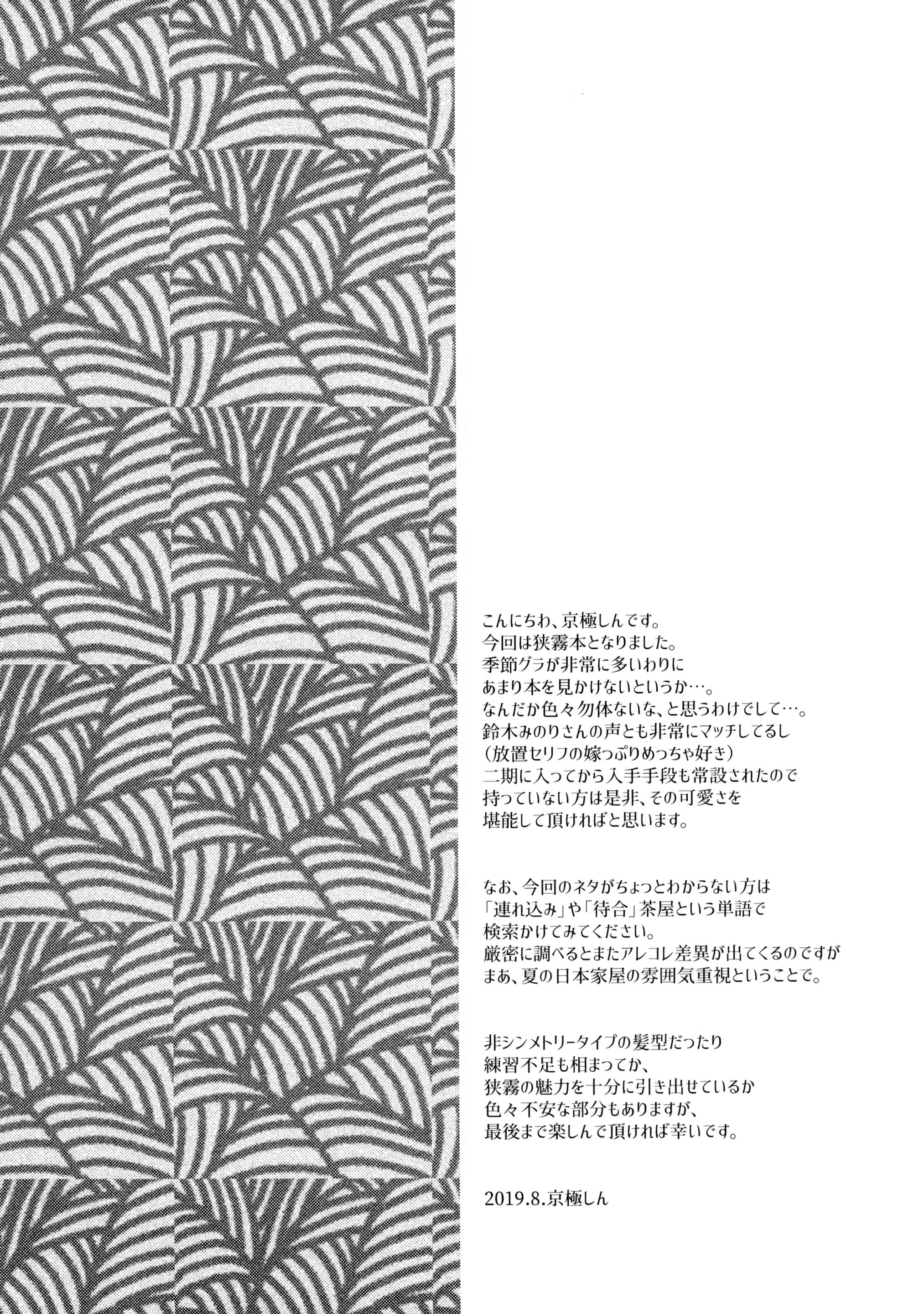 Content 1534113 - 3 페이지