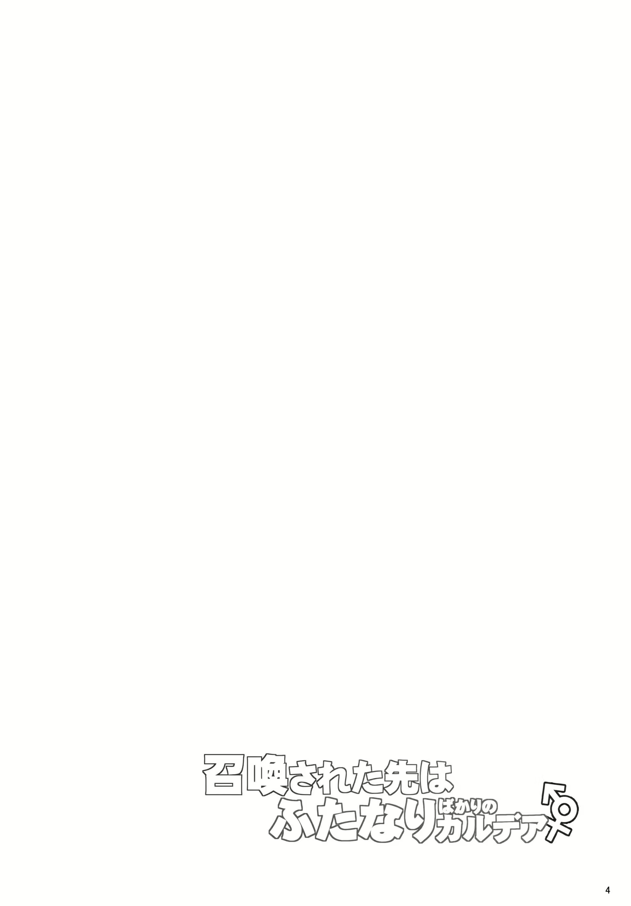 Content 1534202 - 4 페이지