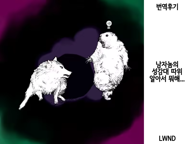 Content 1534375 - 24 페이지