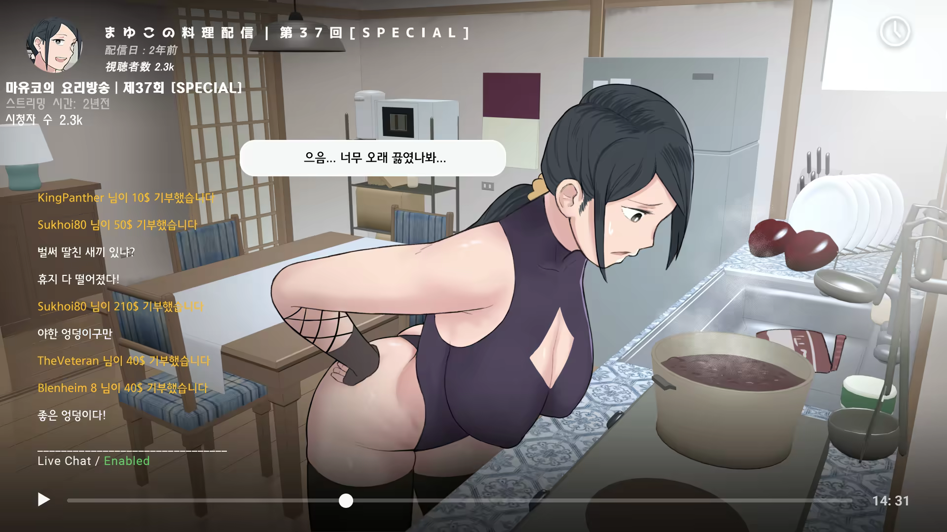 Content 1534534 - 13 페이지