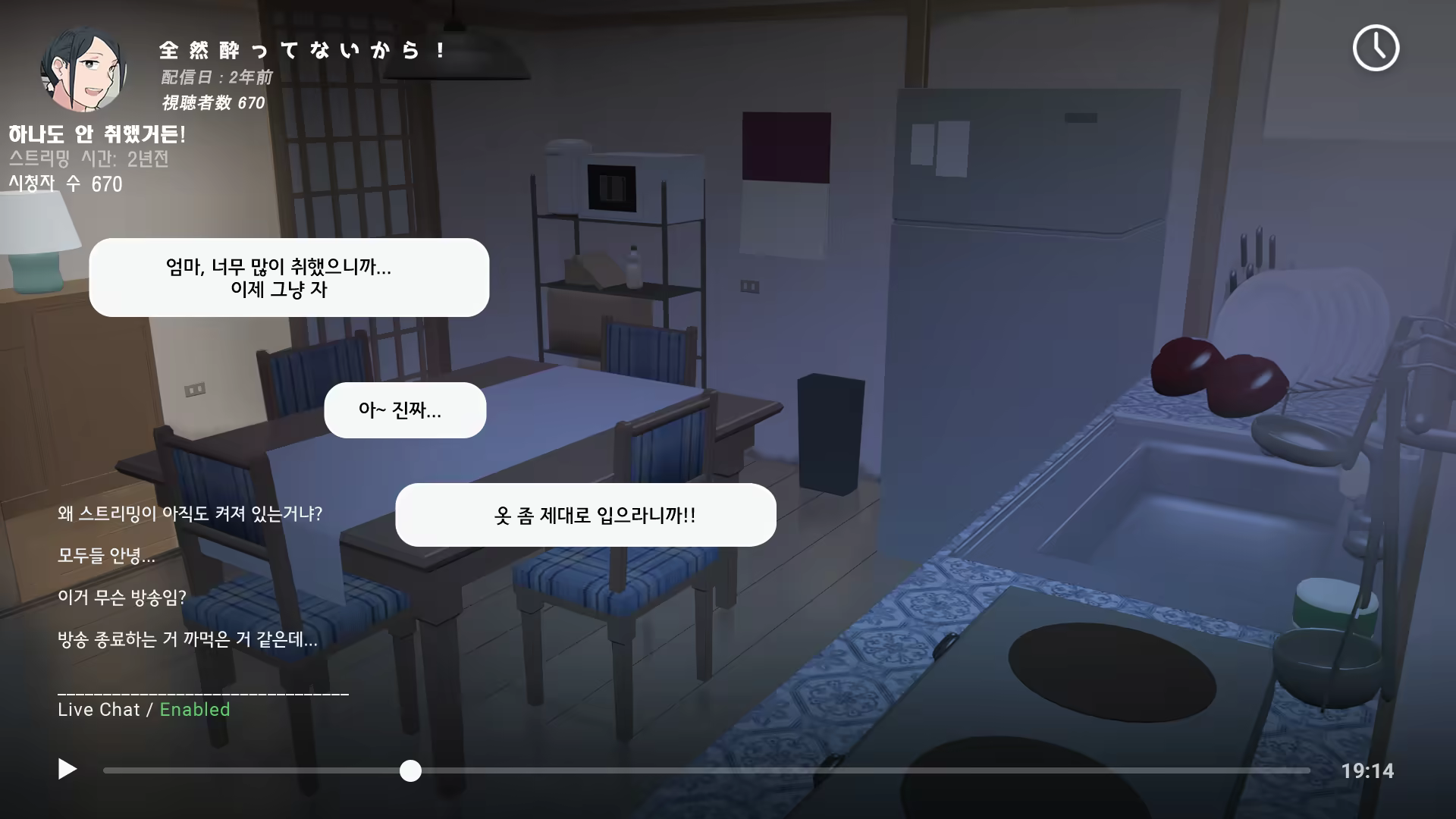 Content 1534534 - 14 페이지