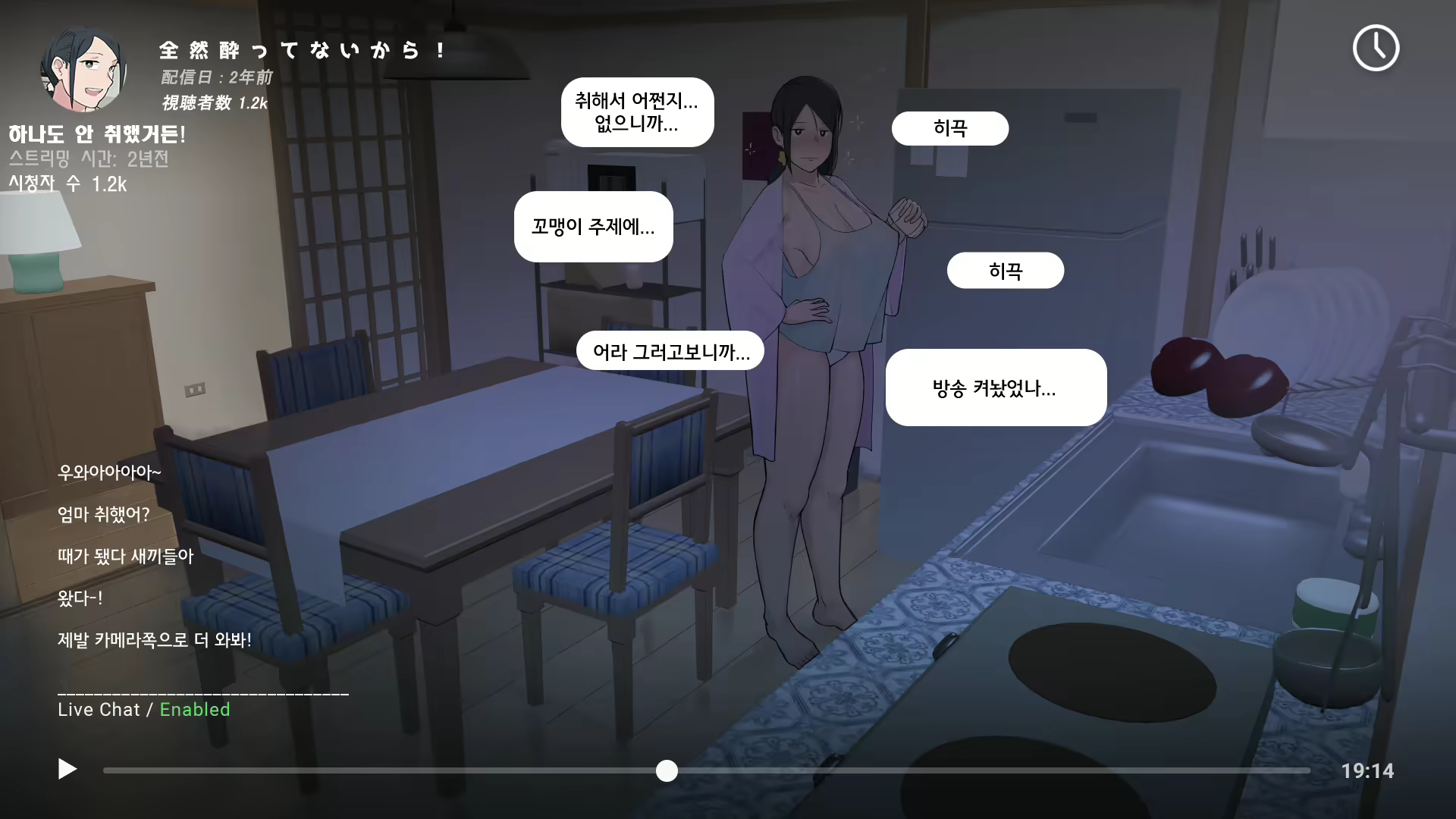 Content 1534534 - 15 페이지