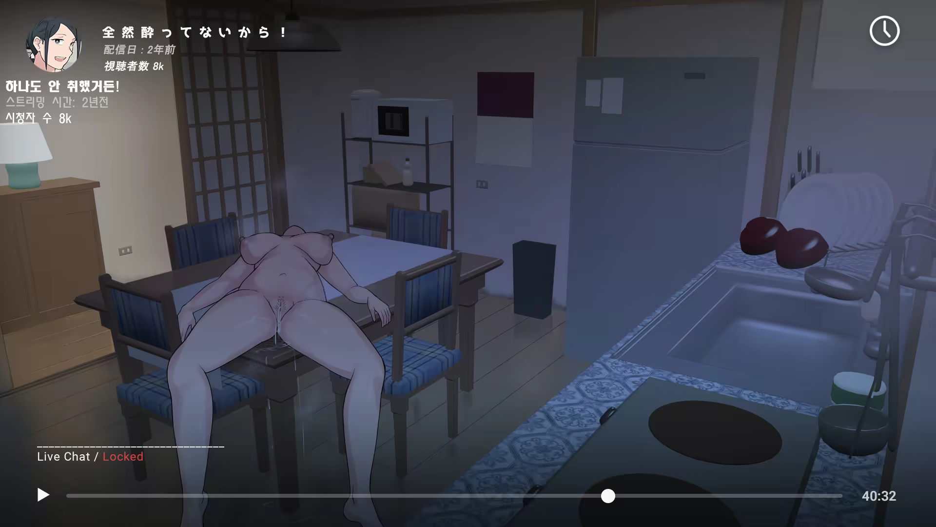 Content 1534534 - 20 페이지