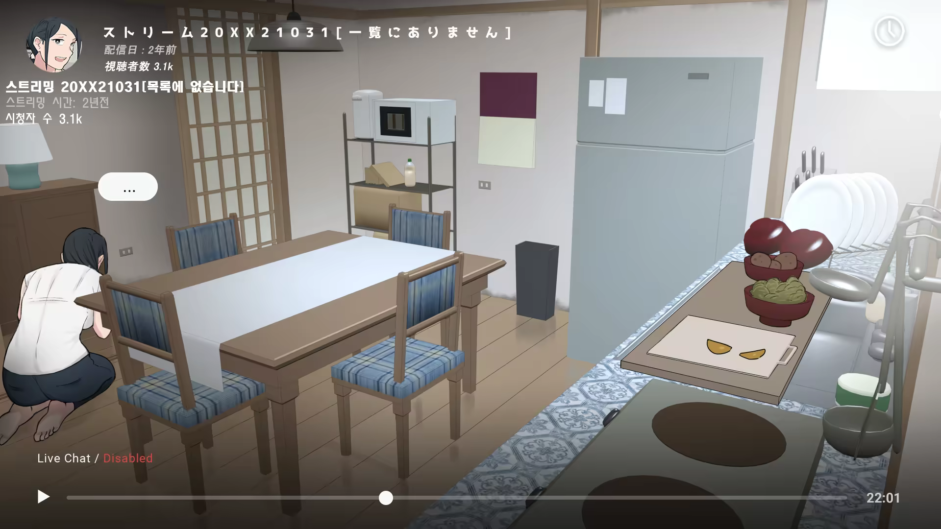 Content 1534534 - 22 페이지