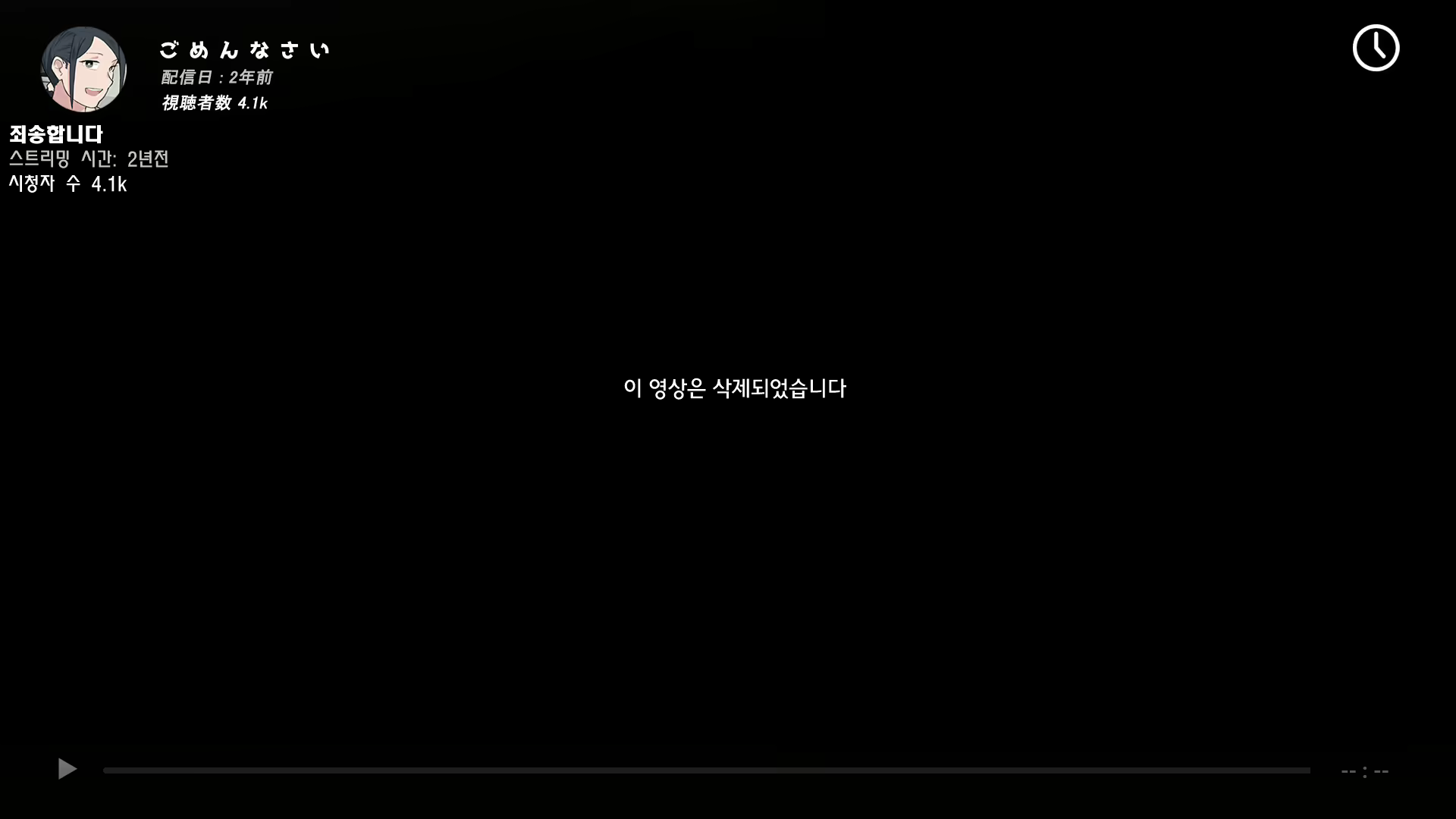 Content 1534534 - 23 페이지
