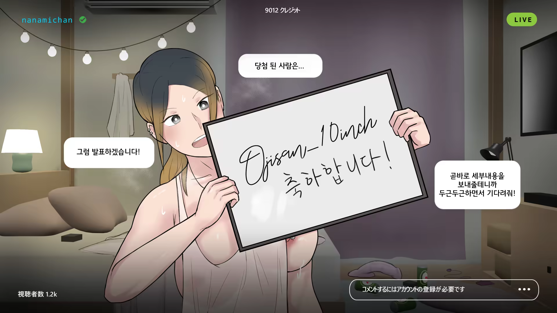 Content 1534534 - 28 페이지