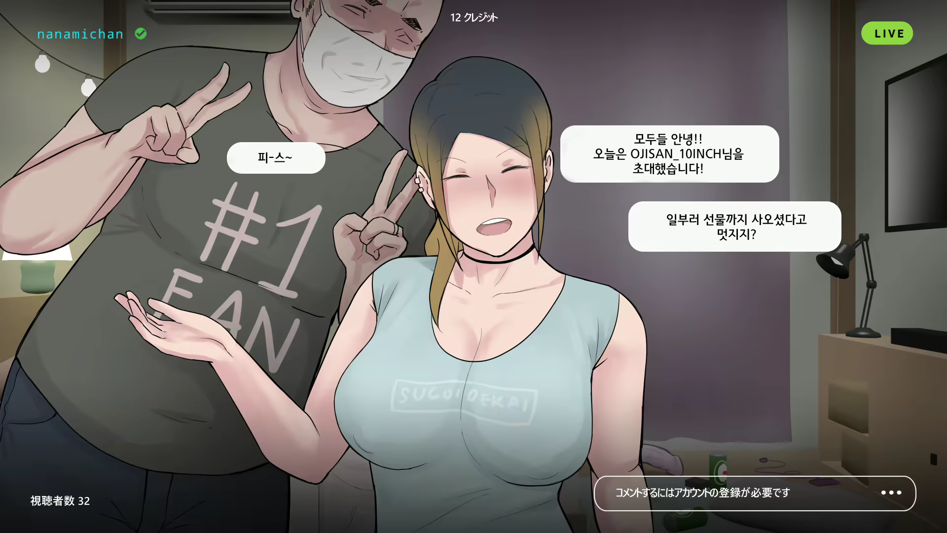 Content 1534534 - 29 페이지
