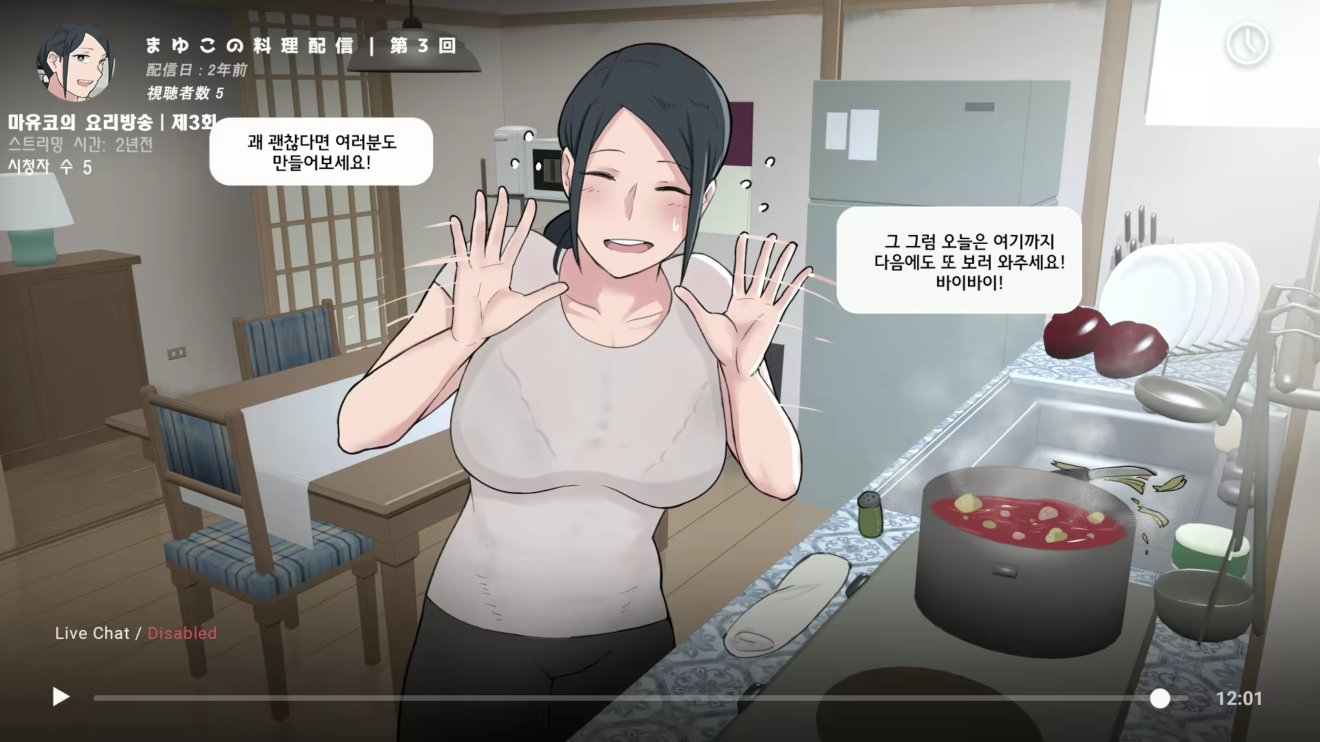 Content 1534534 - 3 페이지