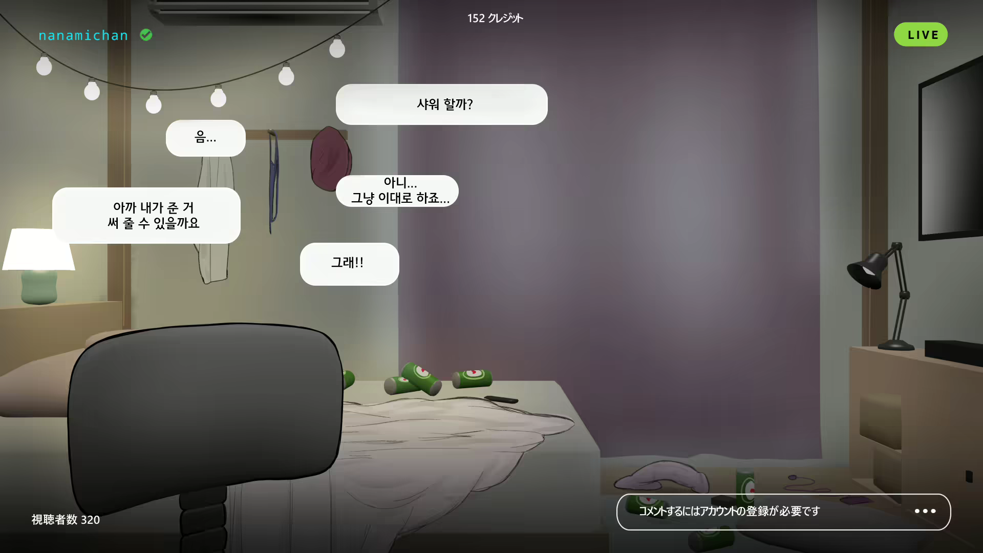 Content 1534534 - 34 페이지