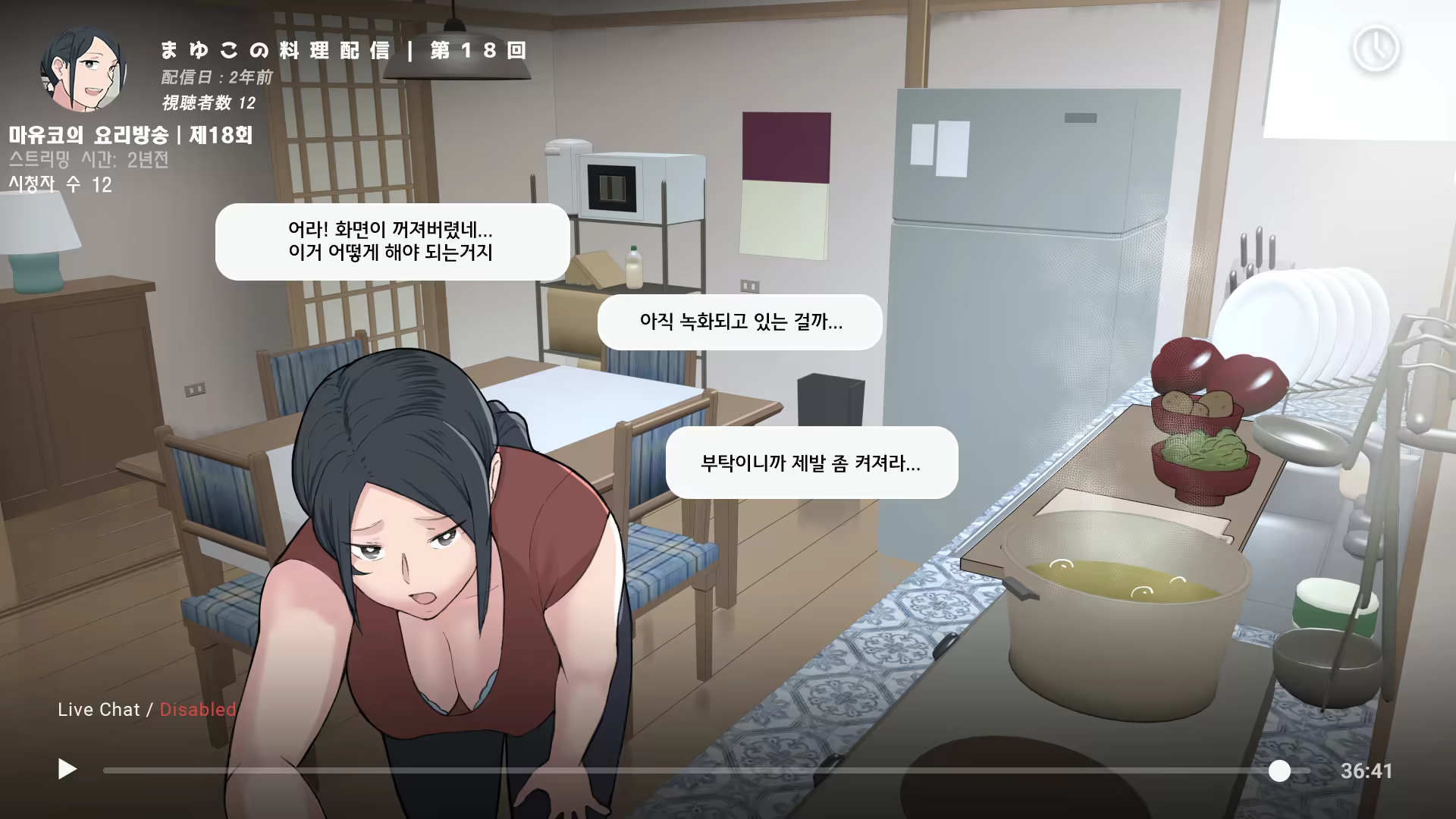 Content 1534534 - 4 페이지