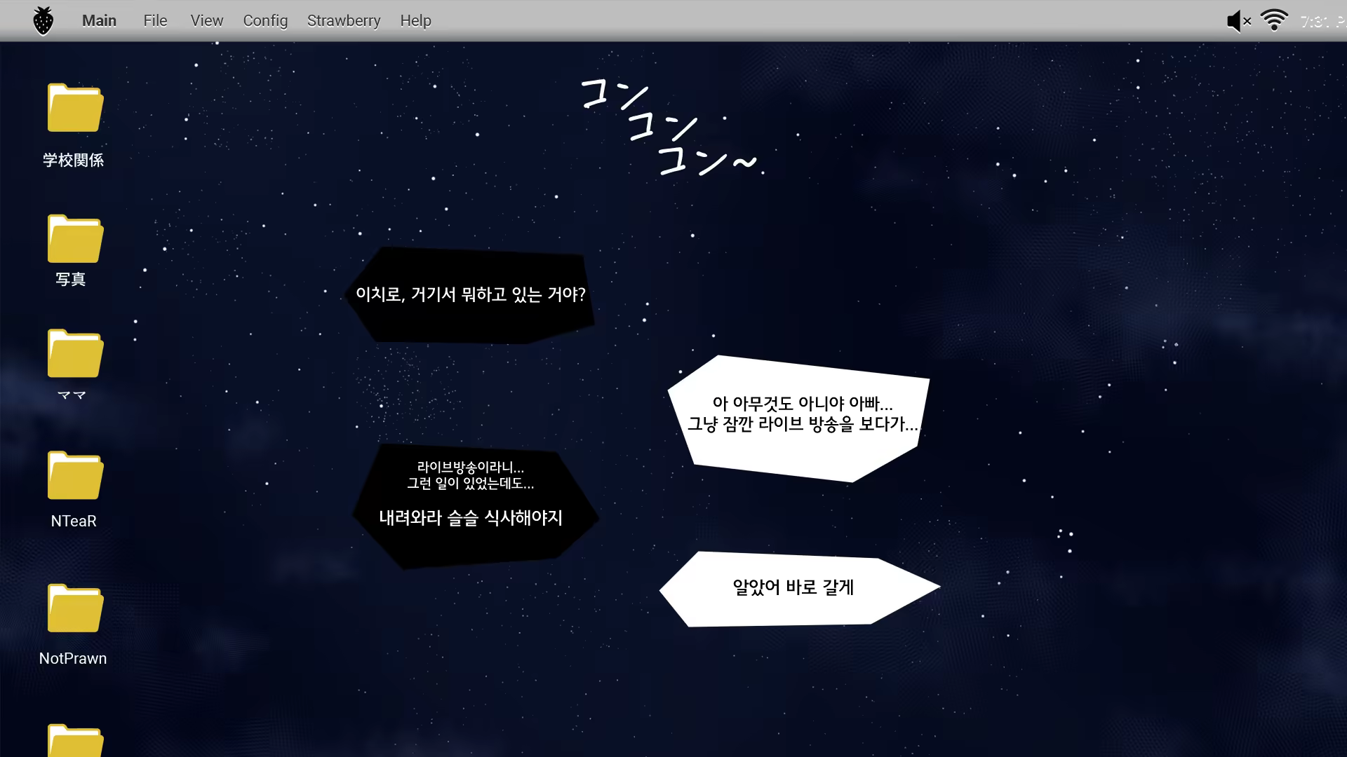 Content 1534534 - 41 페이지