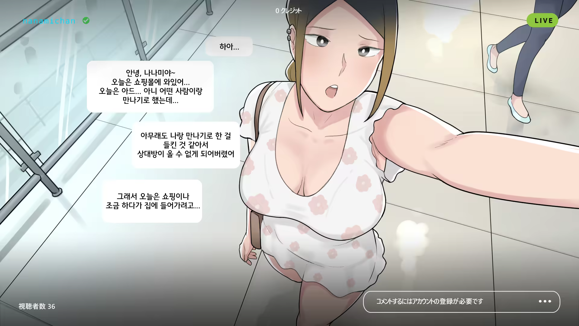 Content 1534534 - 46 페이지