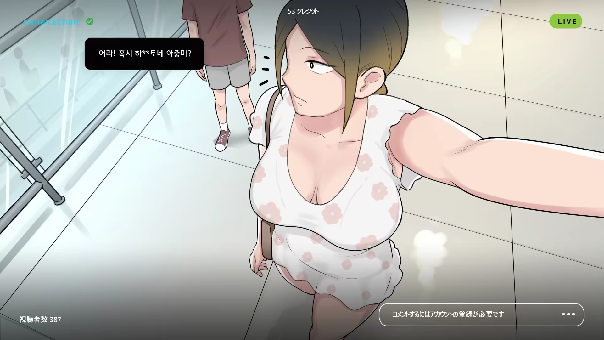 Content 1534534 - 50 페이지
