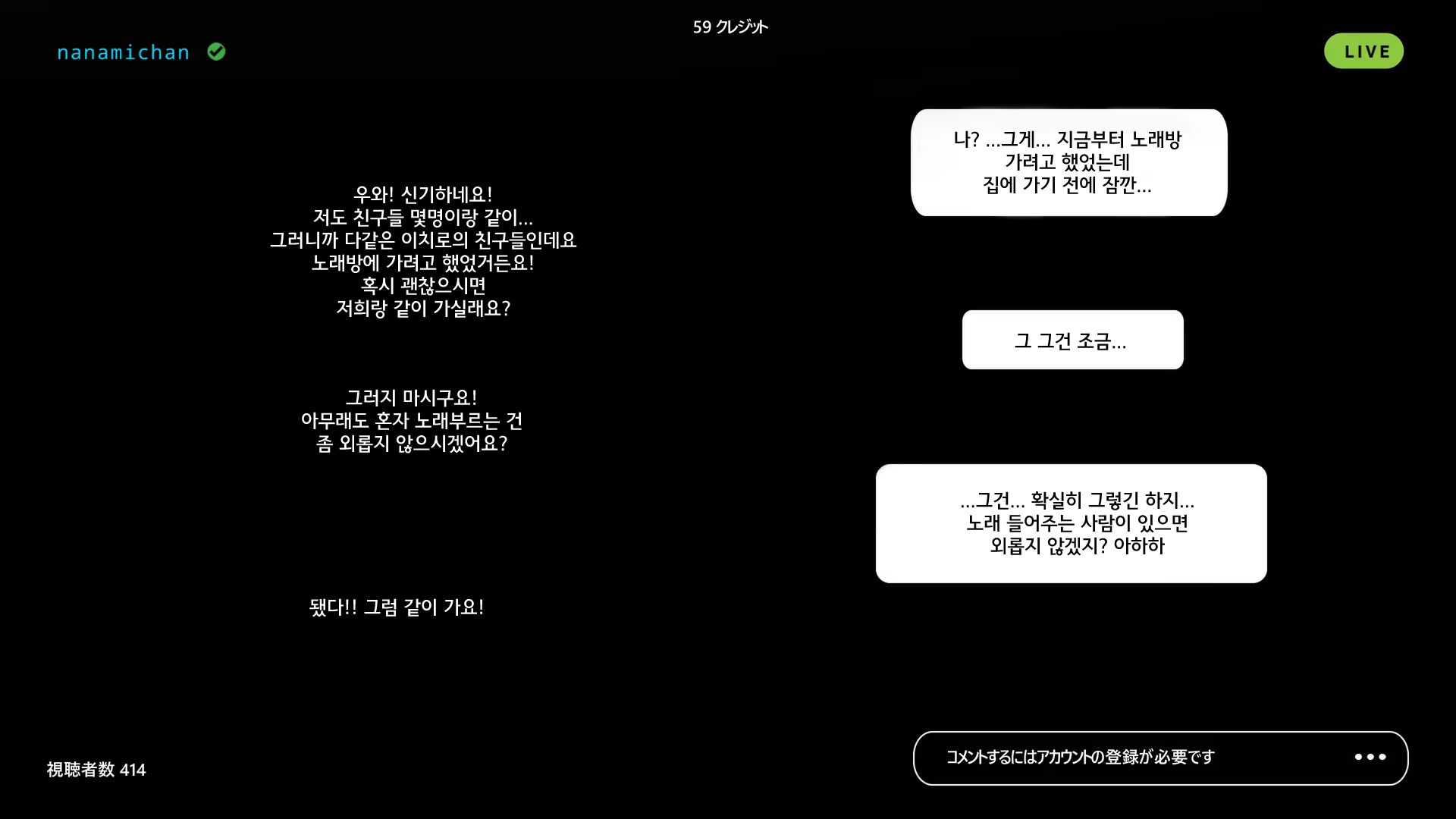 Content 1534534 - 52 페이지