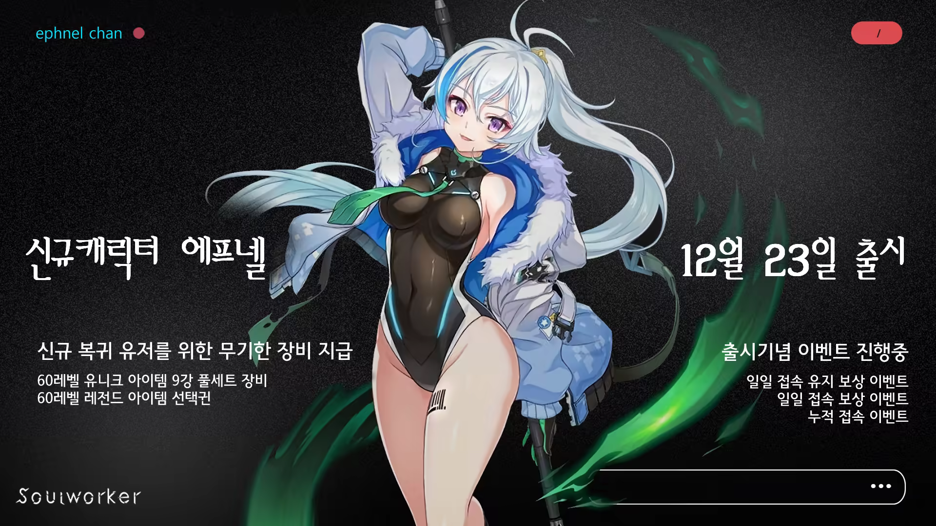 Content 1534534 - 66 페이지