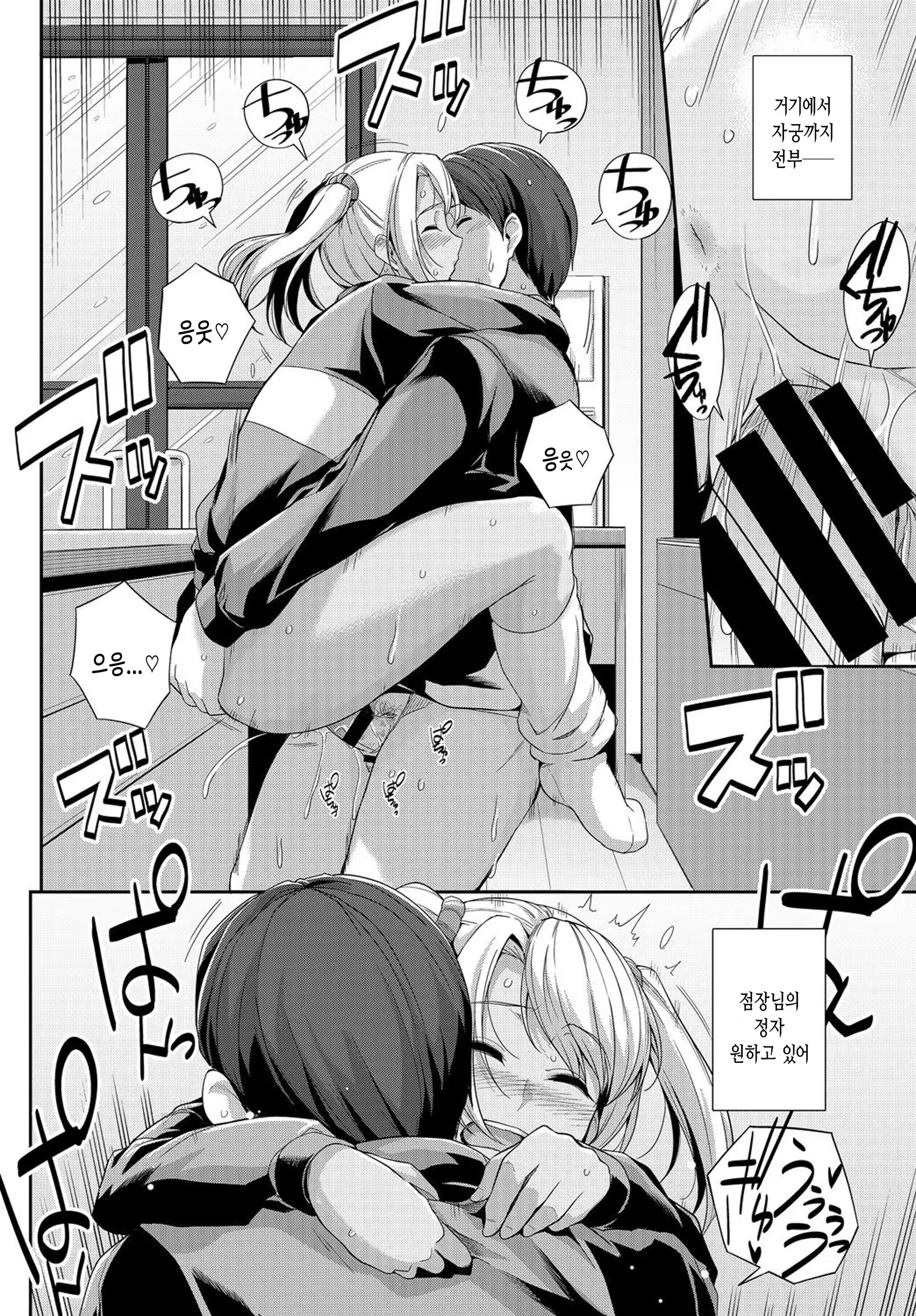 Content 1534632 - 22 페이지