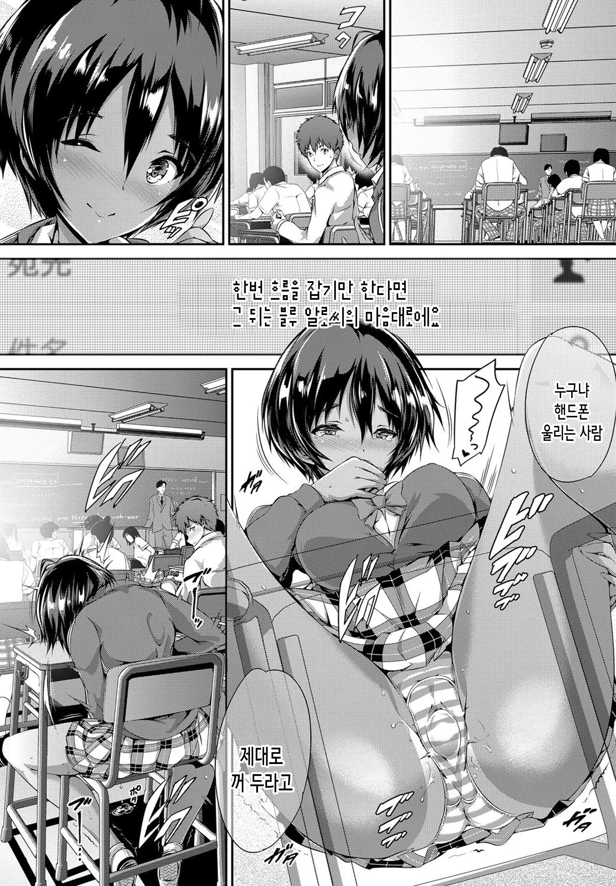 Content 1534632 - 32 페이지