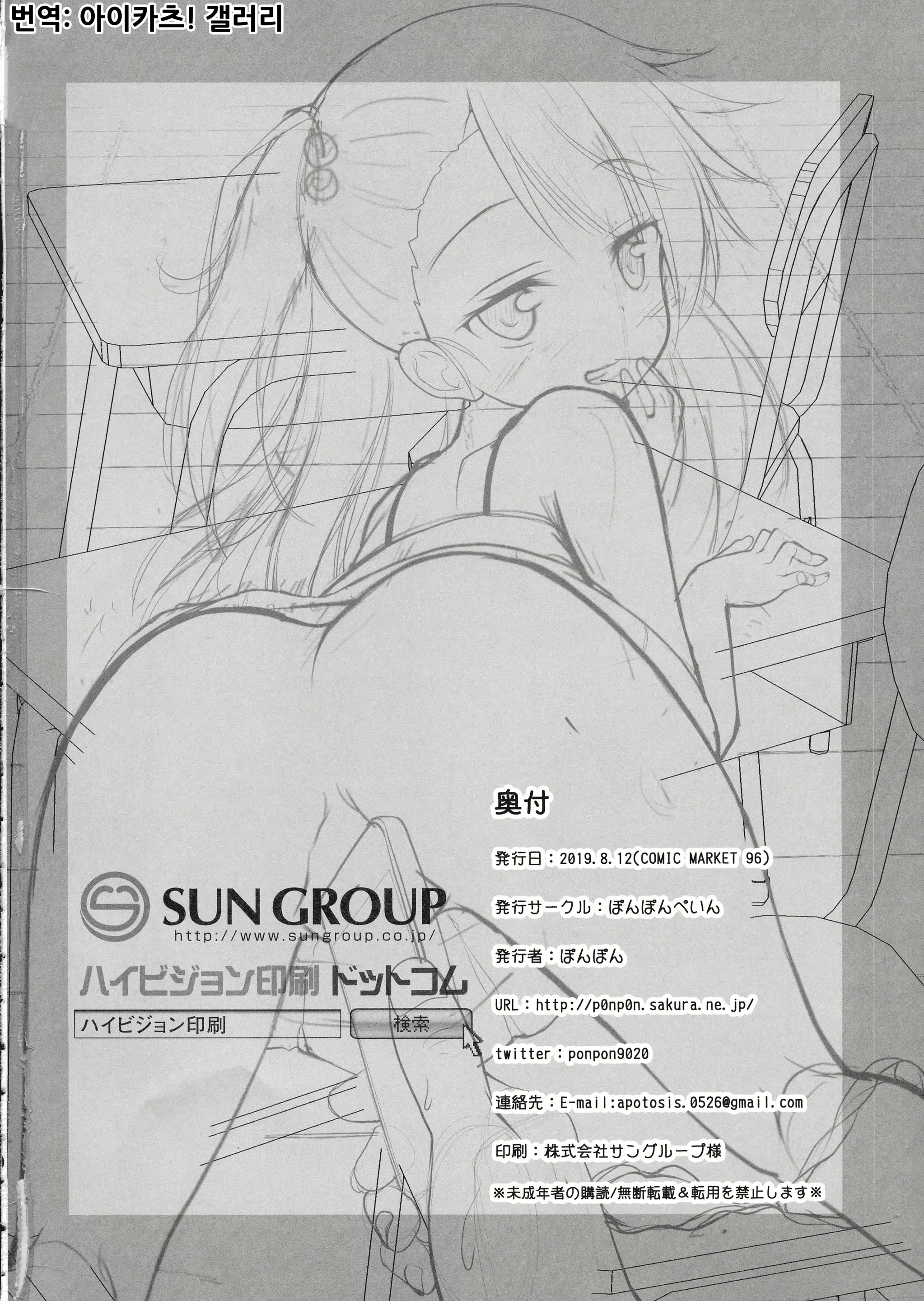 Content 1535150 - 21 페이지
