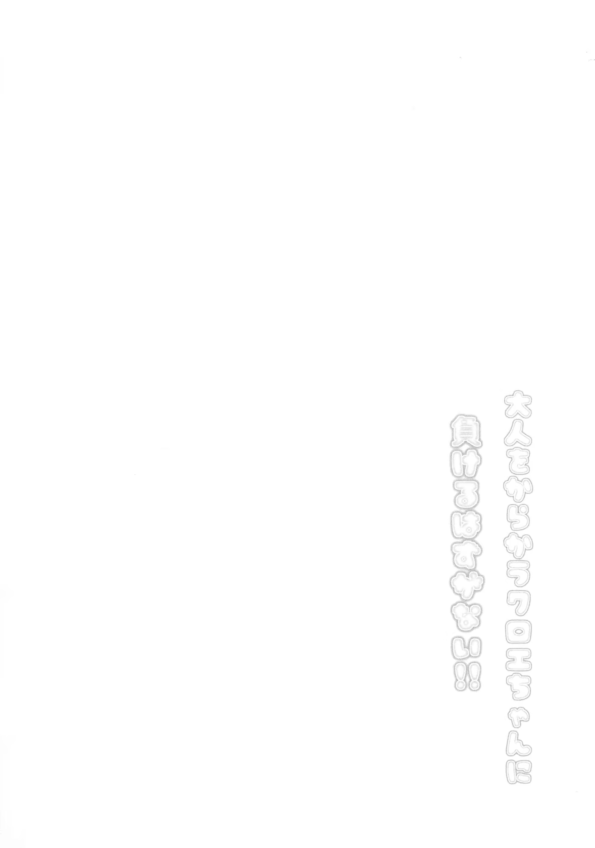 Content 1535150 - 3 페이지