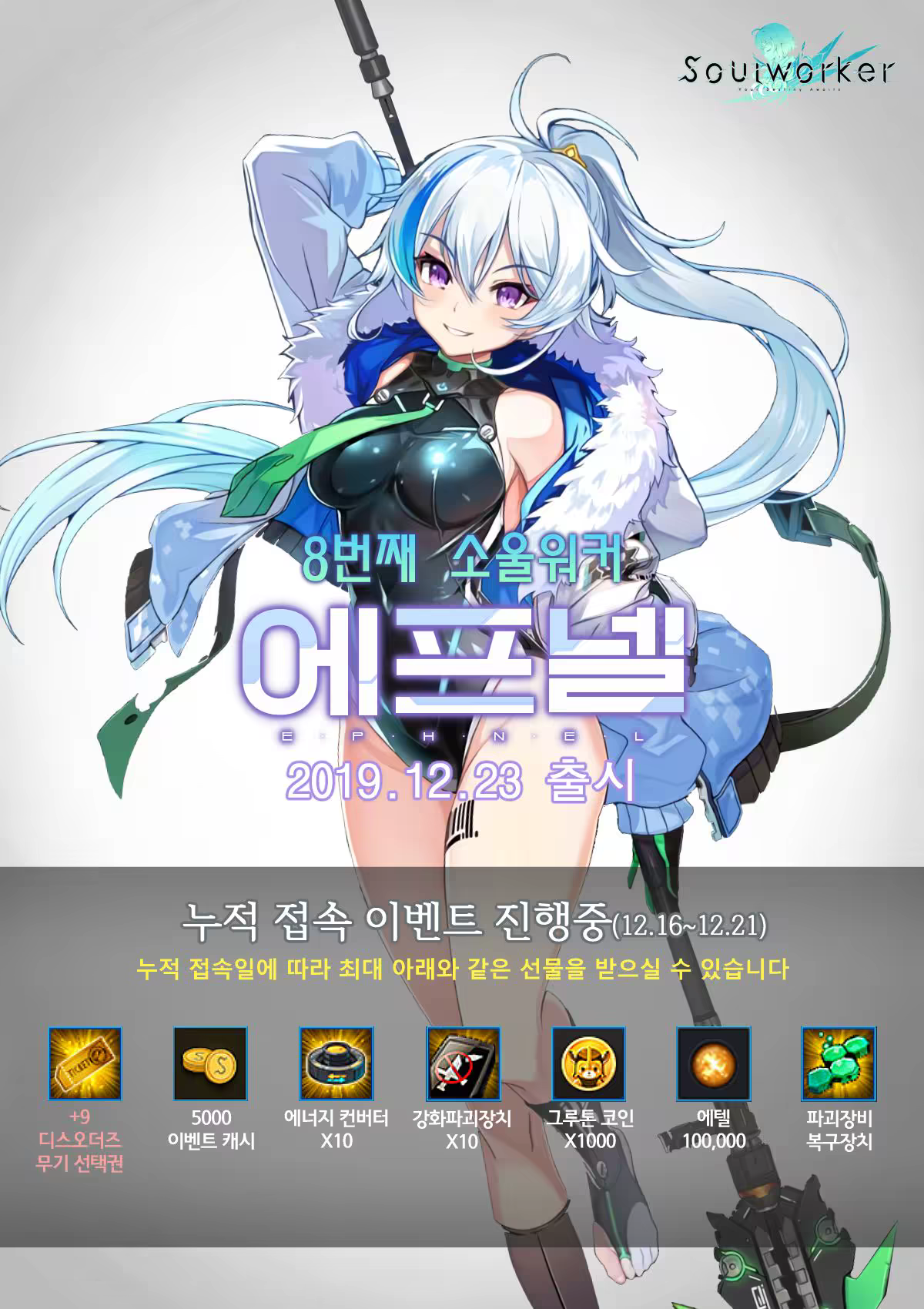 Content 1535207 - 14 페이지